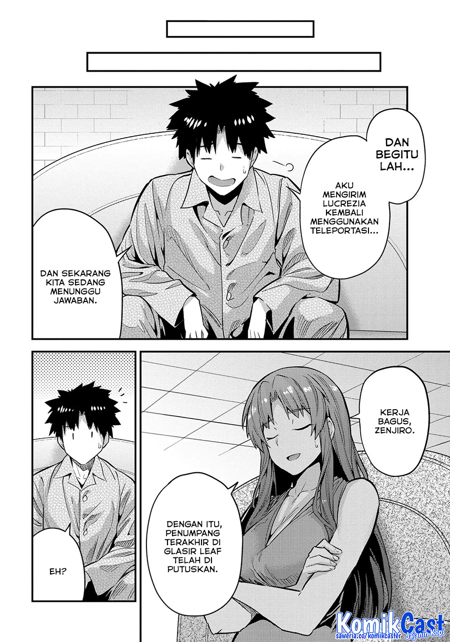 Risou no Himo Seikatsu Chapter 75 Gambar 23