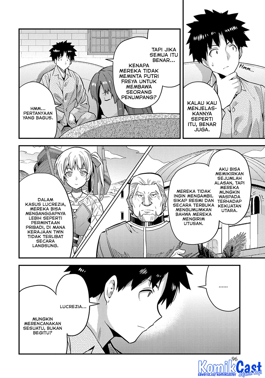Risou no Himo Seikatsu Chapter 75 Gambar 25