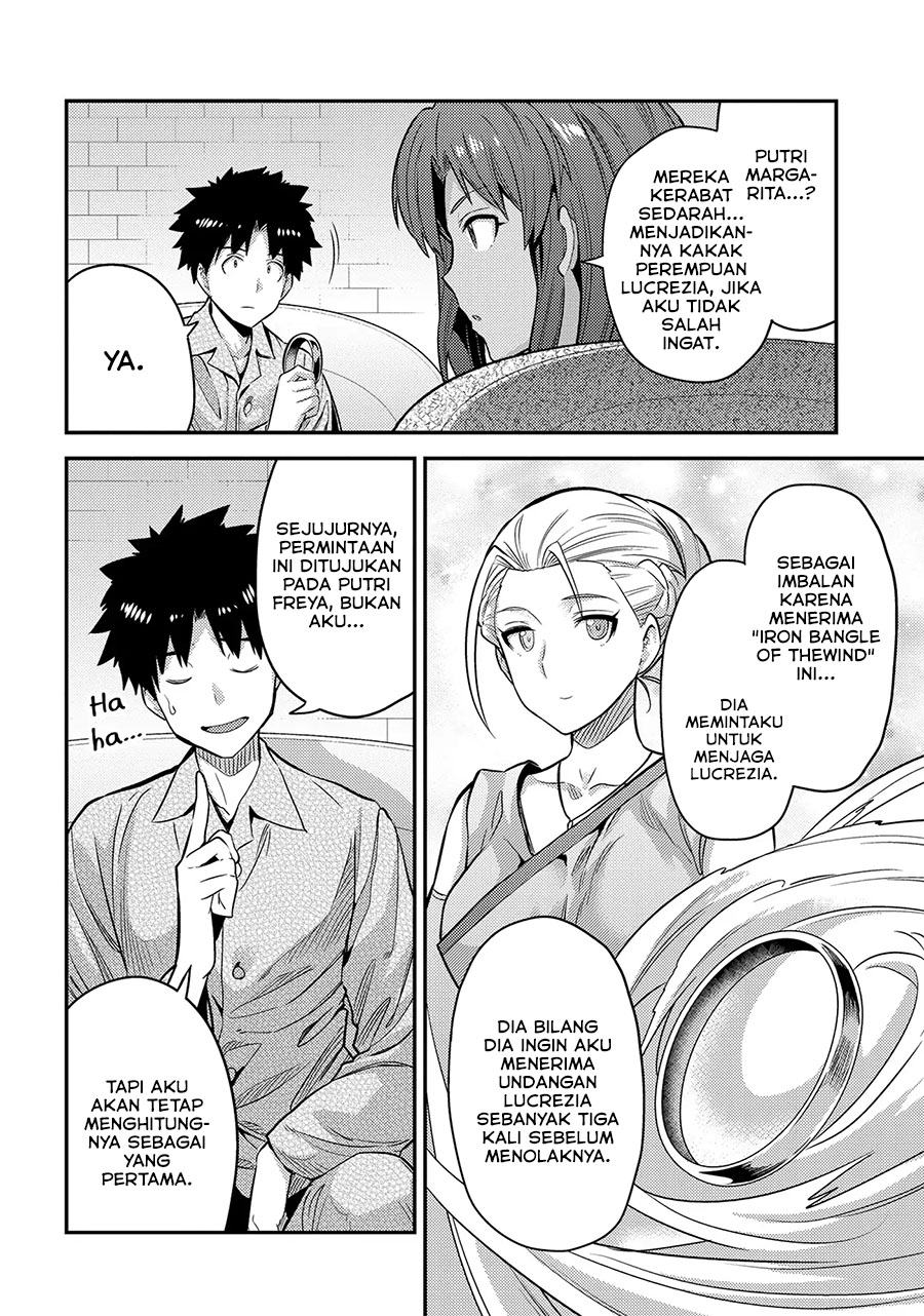 Risou no Himo Seikatsu Chapter 75 Gambar 27