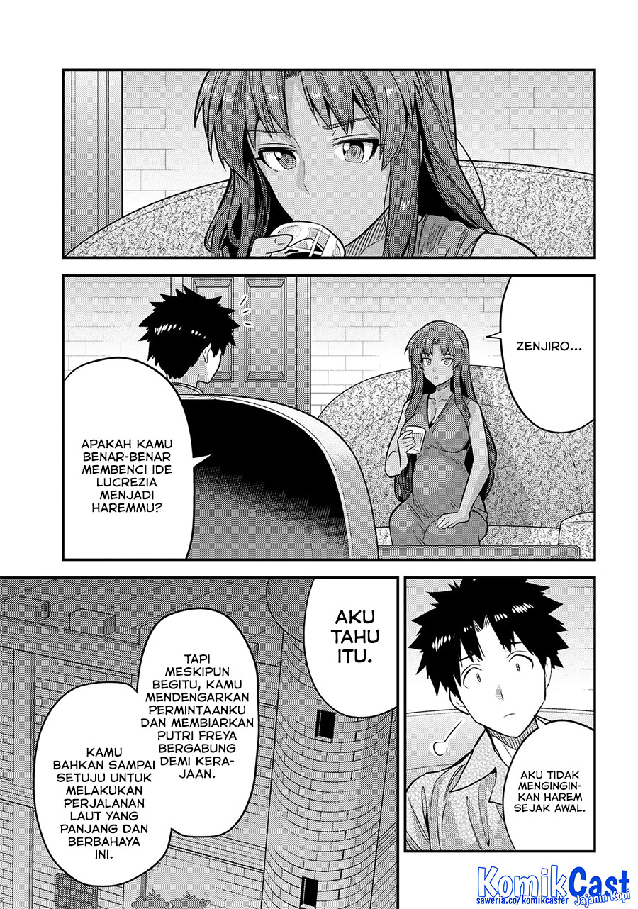 Risou no Himo Seikatsu Chapter 75 Gambar 28