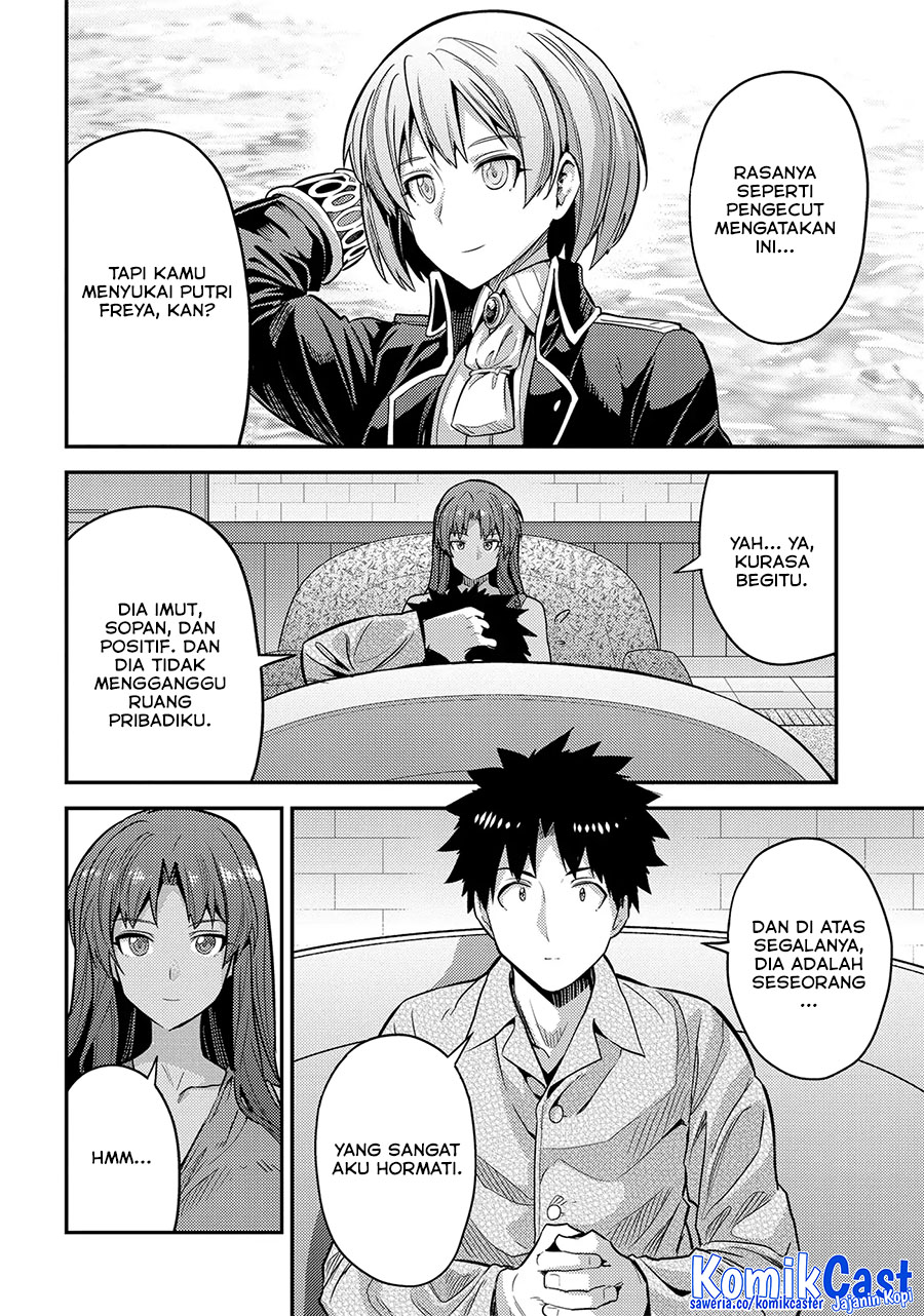 Risou no Himo Seikatsu Chapter 75 Gambar 29