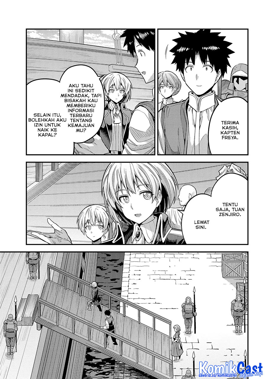 Risou no Himo Seikatsu Chapter 75 Gambar 3