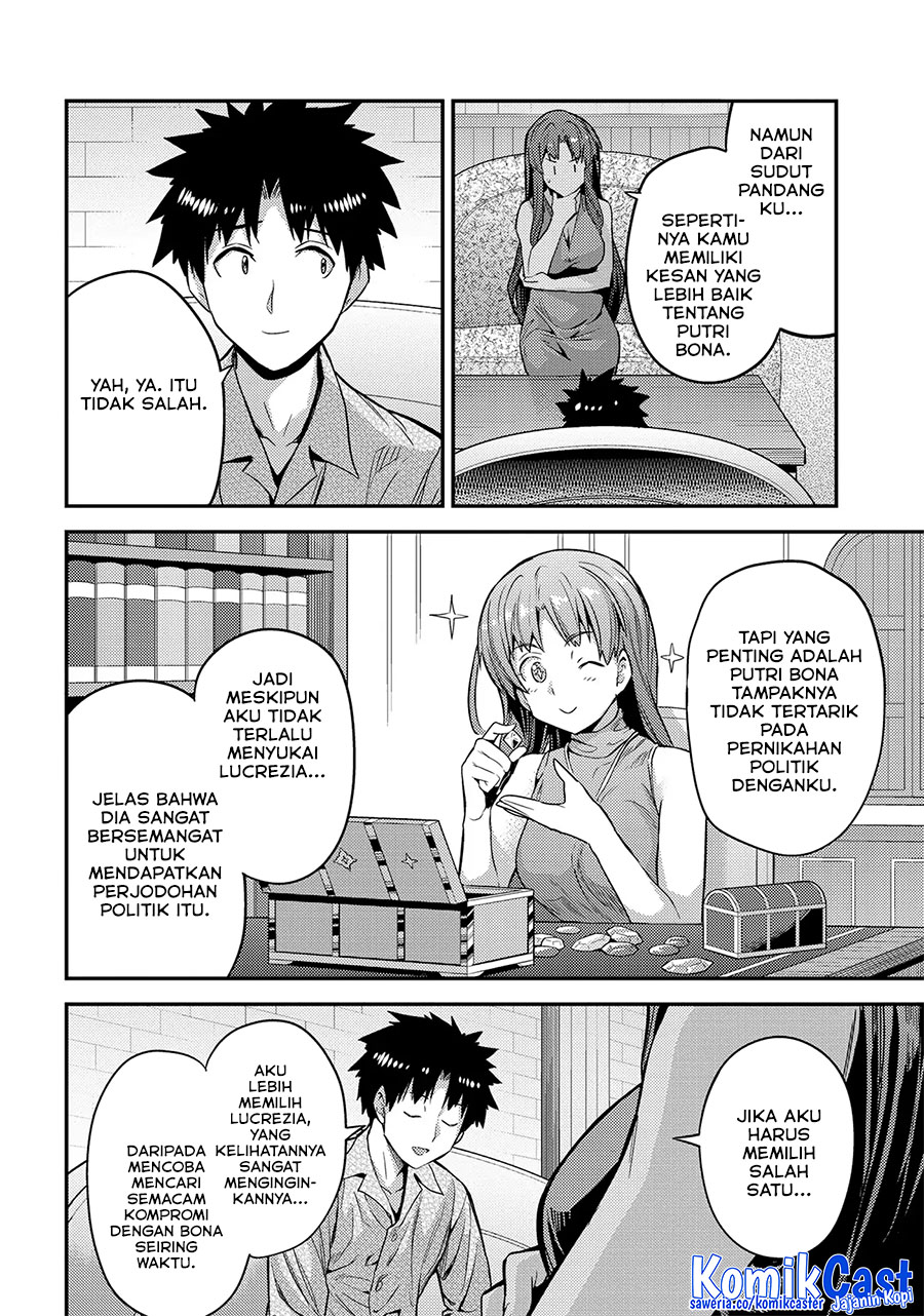 Risou no Himo Seikatsu Chapter 75 Gambar 31