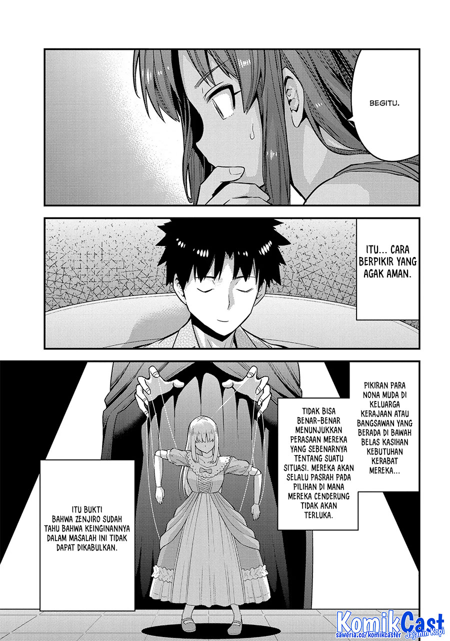 Risou no Himo Seikatsu Chapter 75 Gambar 32