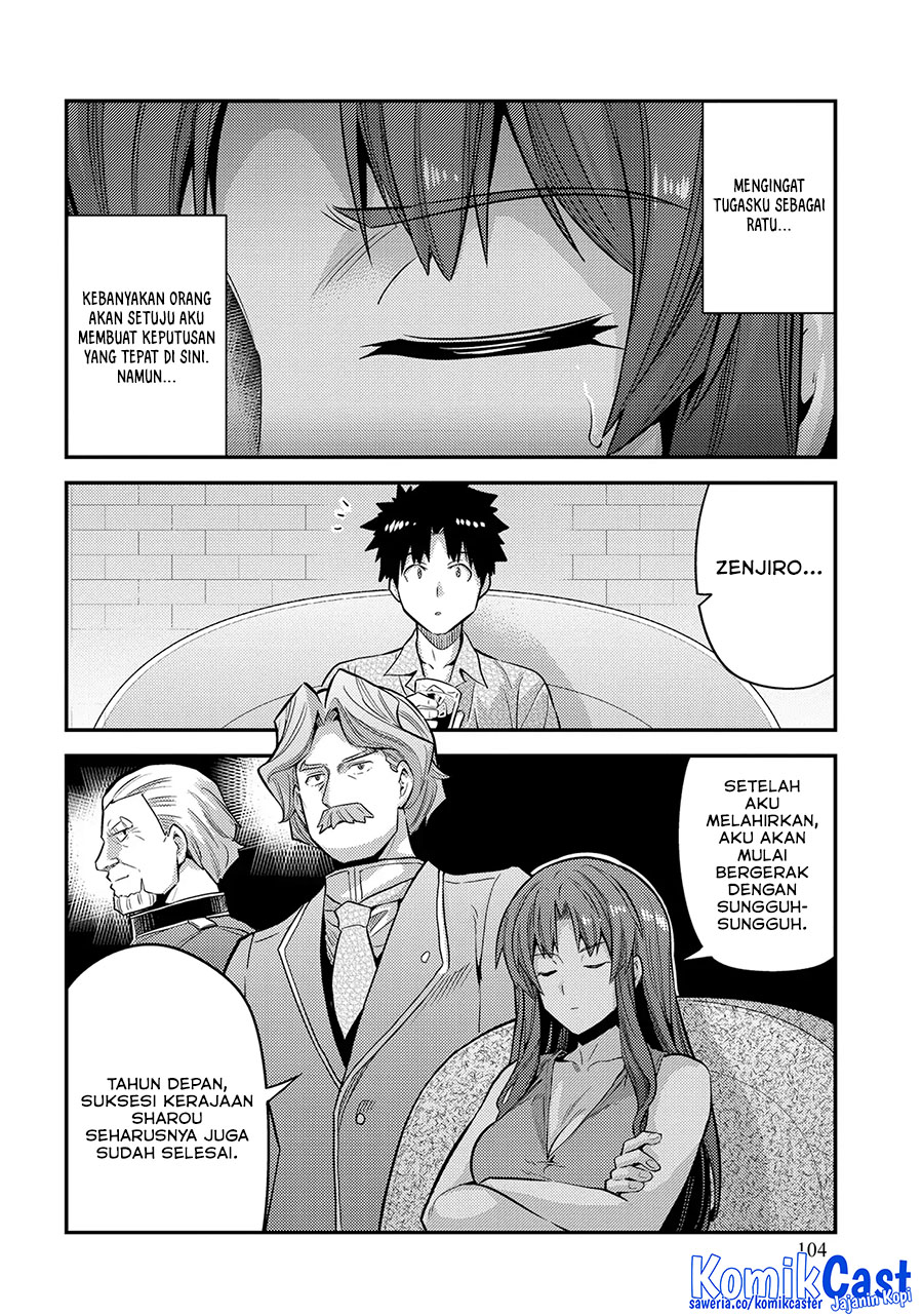 Risou no Himo Seikatsu Chapter 75 Gambar 33