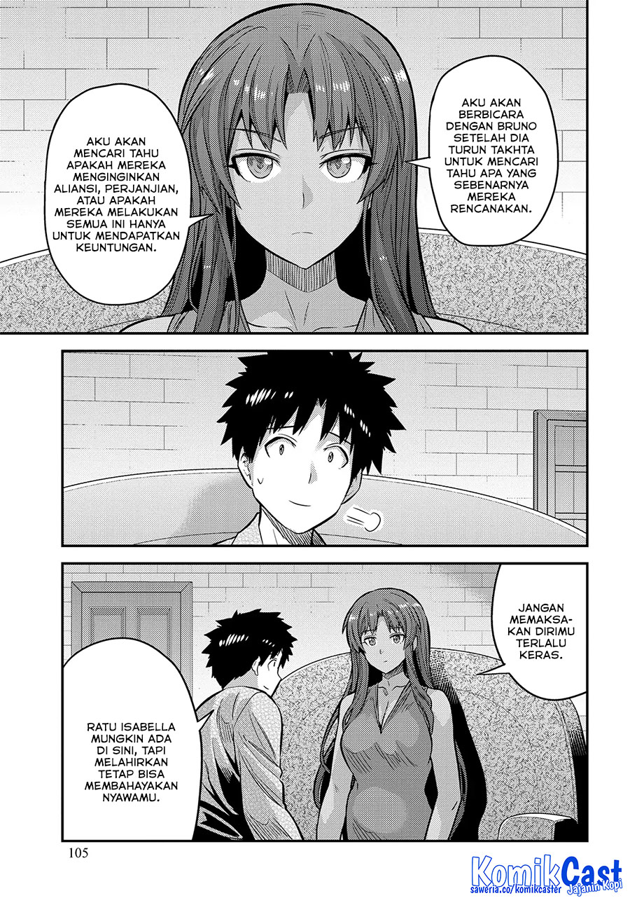 Risou no Himo Seikatsu Chapter 75 Gambar 34