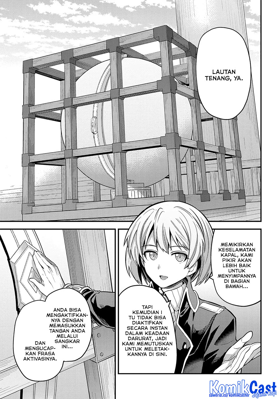 Risou no Himo Seikatsu Chapter 75 Gambar 5