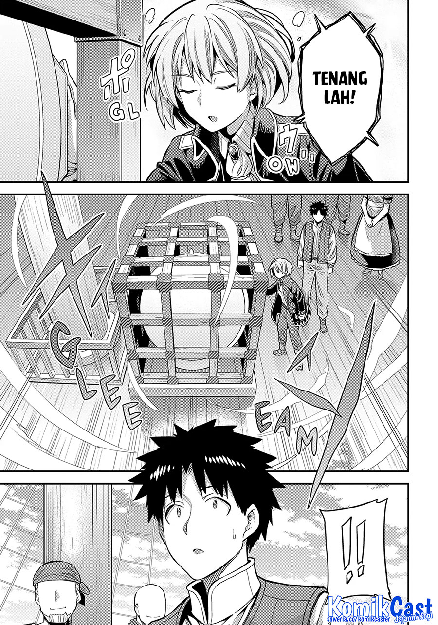 Risou no Himo Seikatsu Chapter 75 Gambar 7