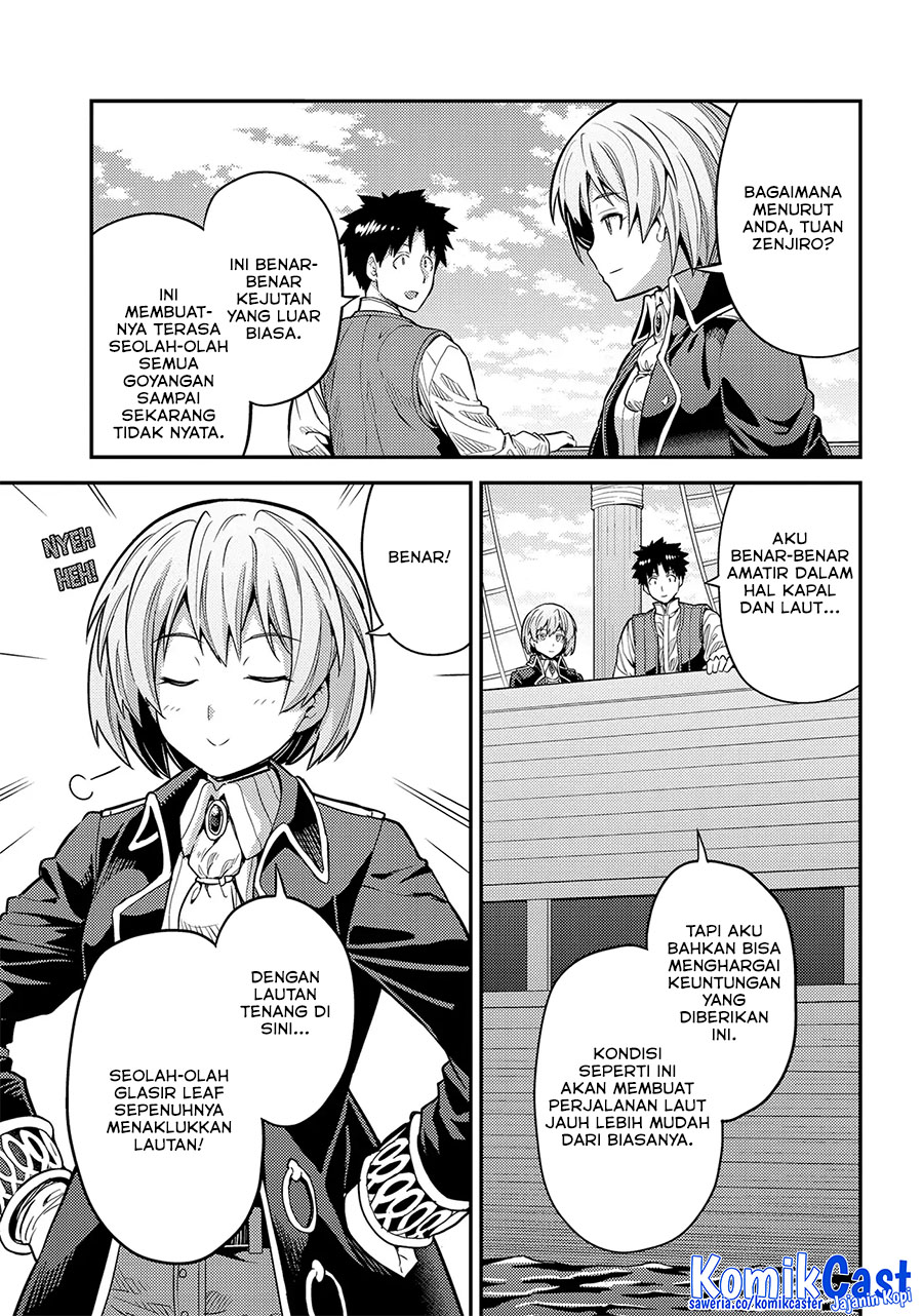 Risou no Himo Seikatsu Chapter 75 Gambar 9