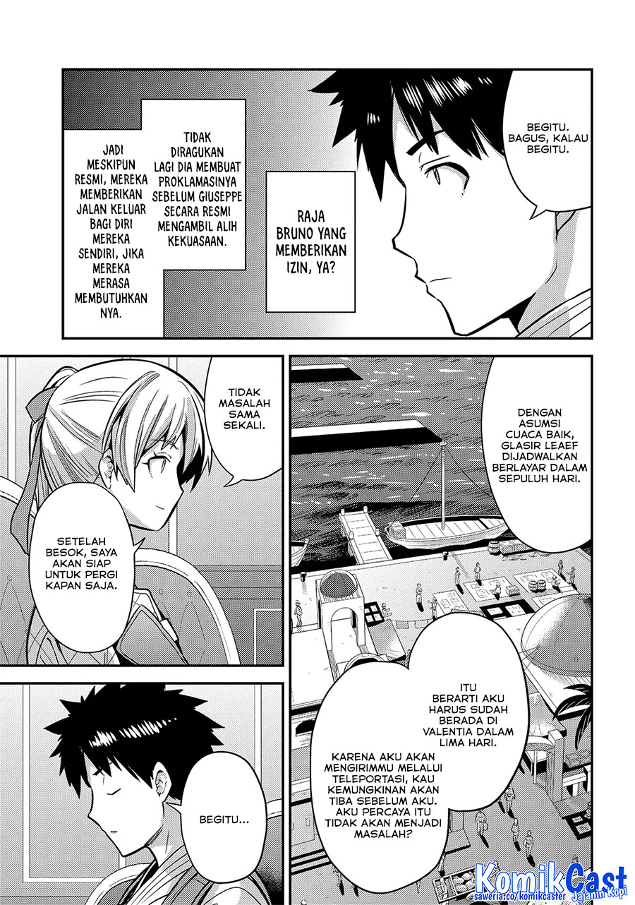 Risou no Himo Seikatsu Chapter 76 Gambar 11