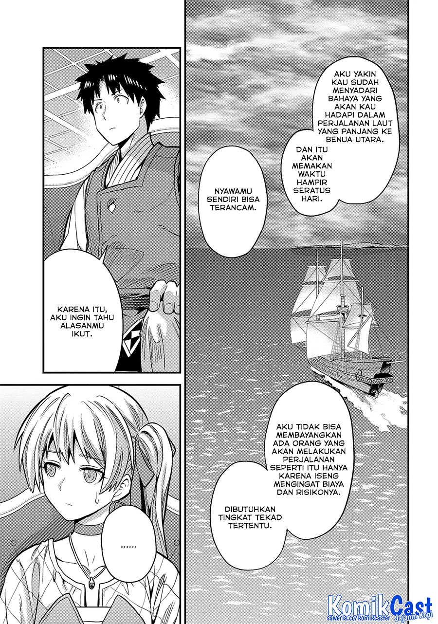 Risou no Himo Seikatsu Chapter 76 Gambar 13
