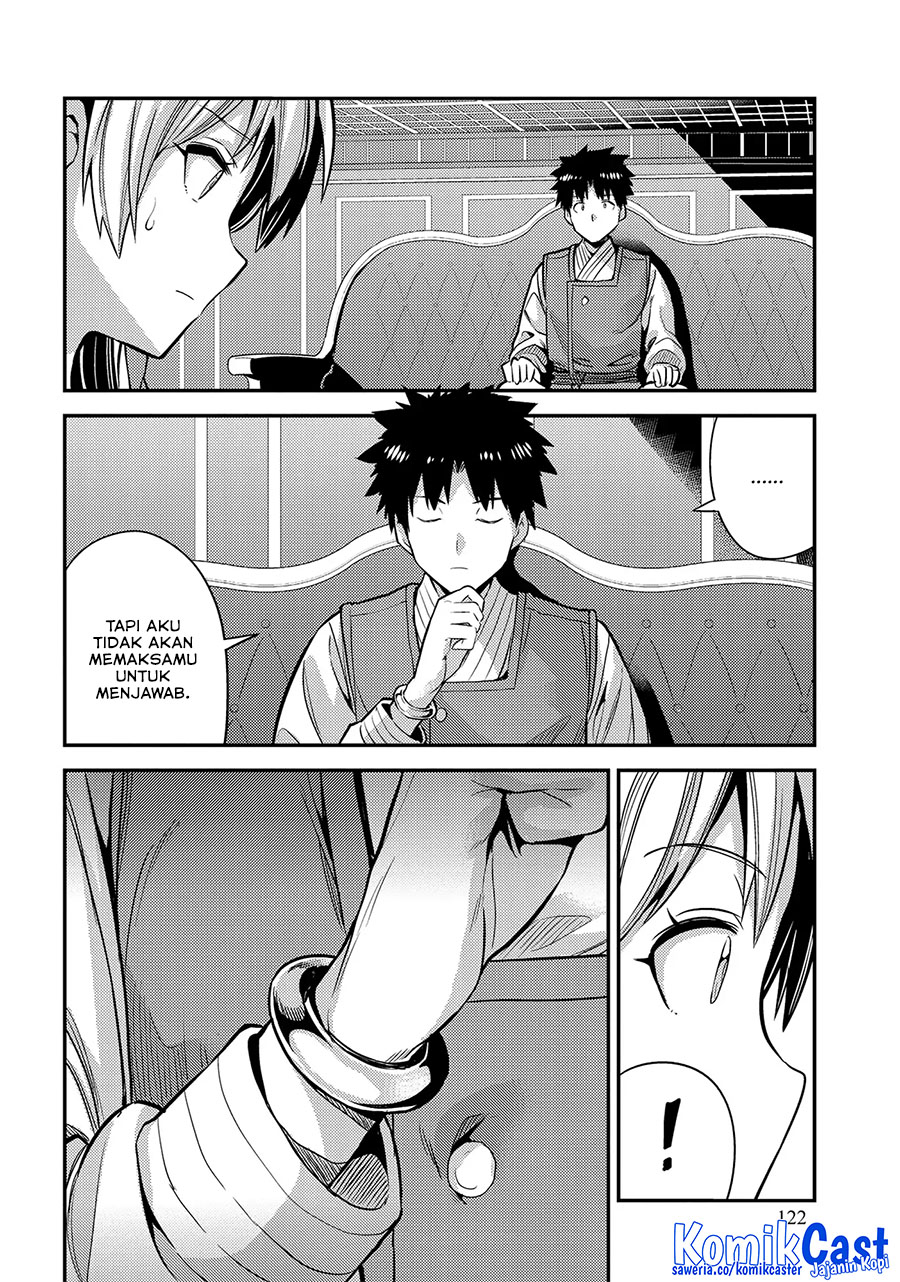 Risou no Himo Seikatsu Chapter 76 Gambar 14