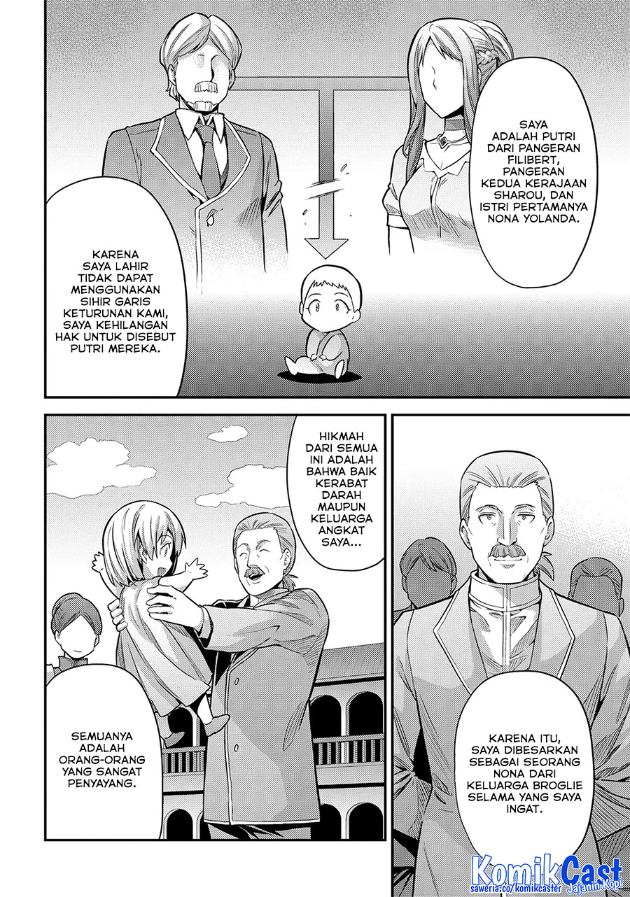Risou no Himo Seikatsu Chapter 76 Gambar 16