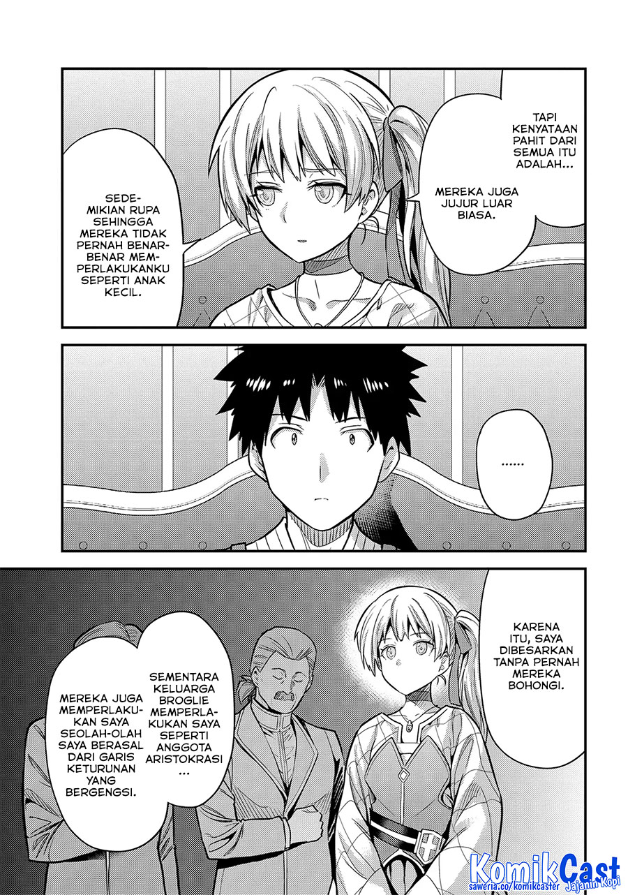 Risou no Himo Seikatsu Chapter 76 Gambar 17