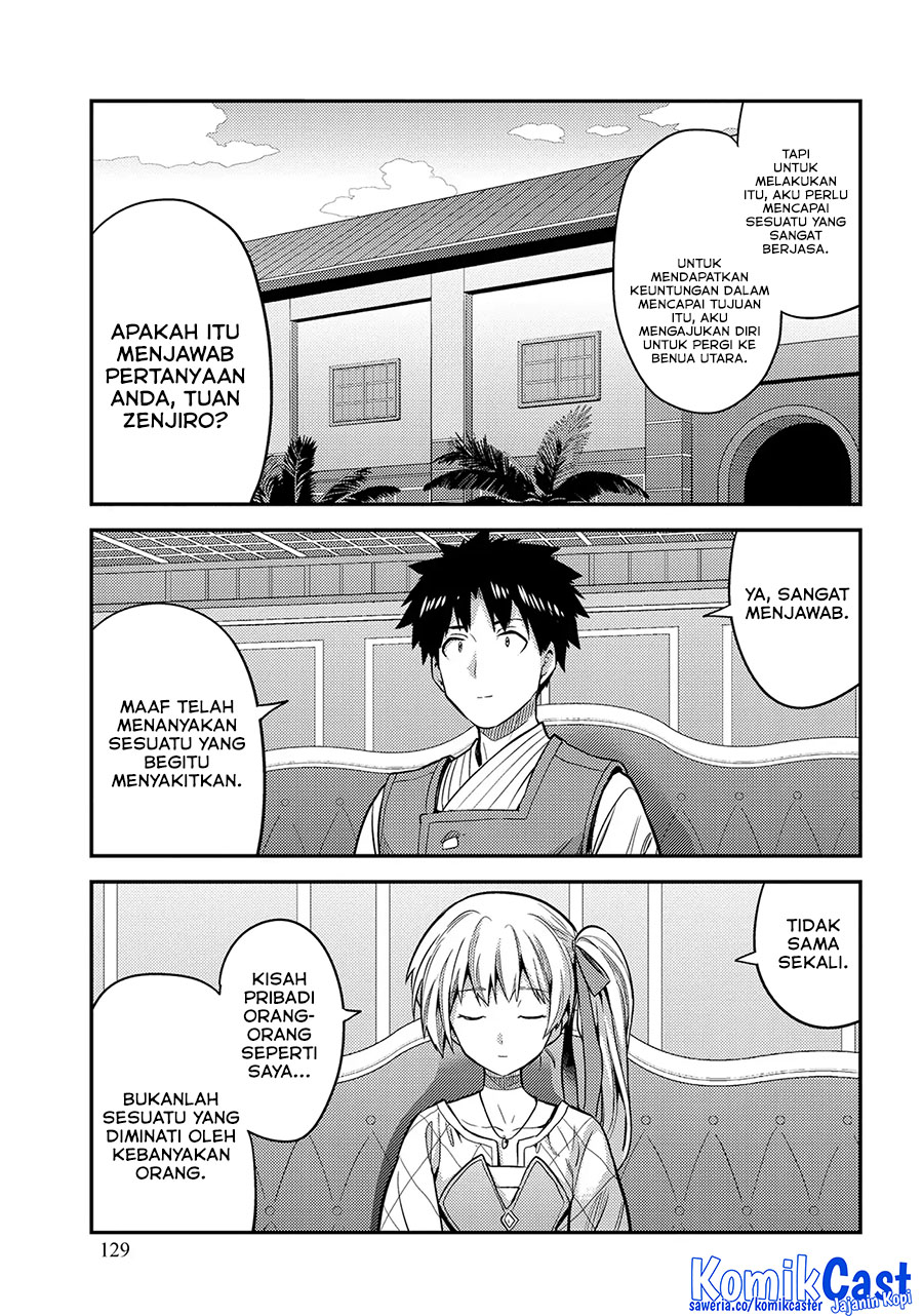 Risou no Himo Seikatsu Chapter 76 Gambar 21