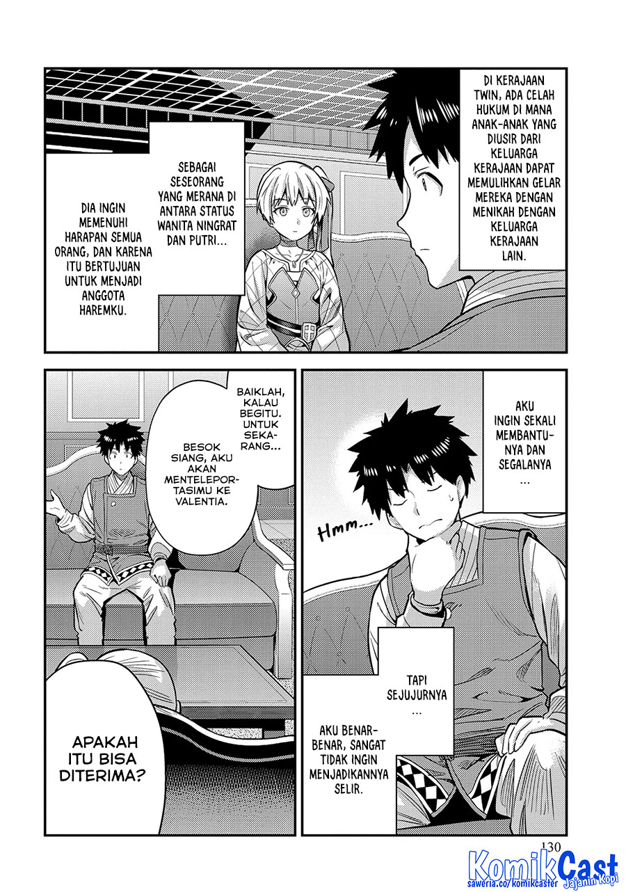 Risou no Himo Seikatsu Chapter 76 Gambar 22