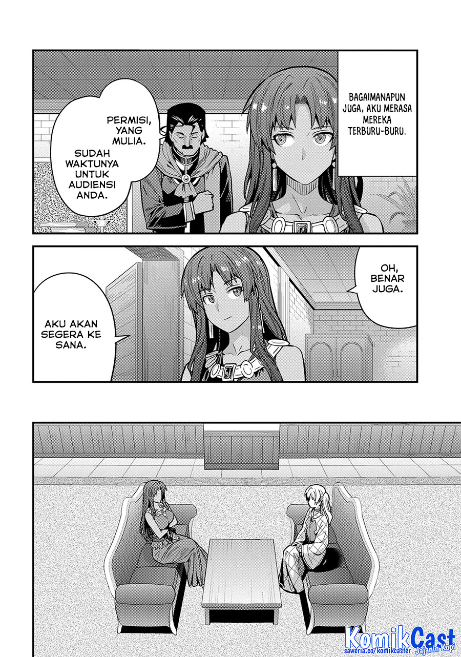 Risou no Himo Seikatsu Chapter 76 Gambar 26