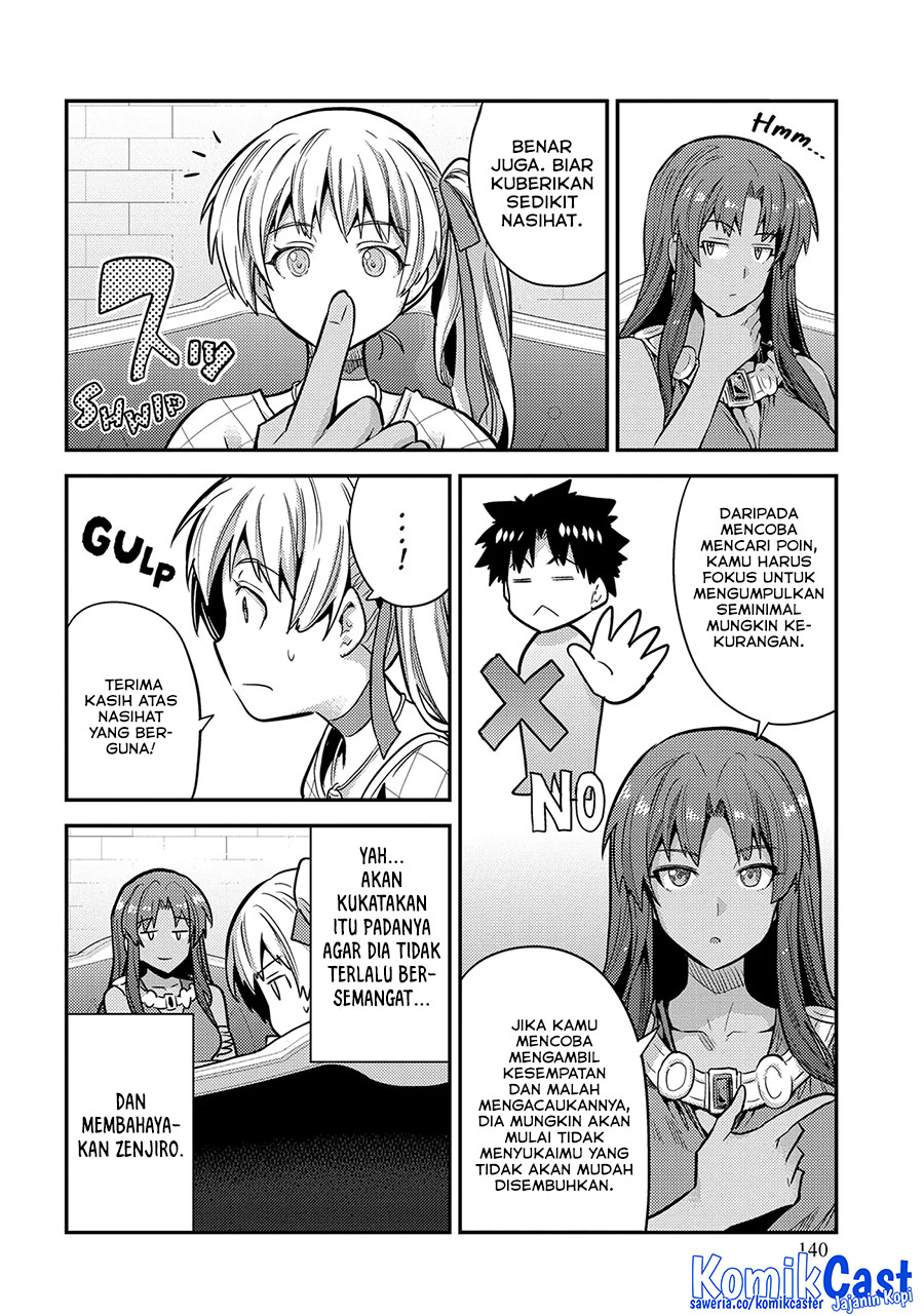 Risou no Himo Seikatsu Chapter 76 Gambar 32