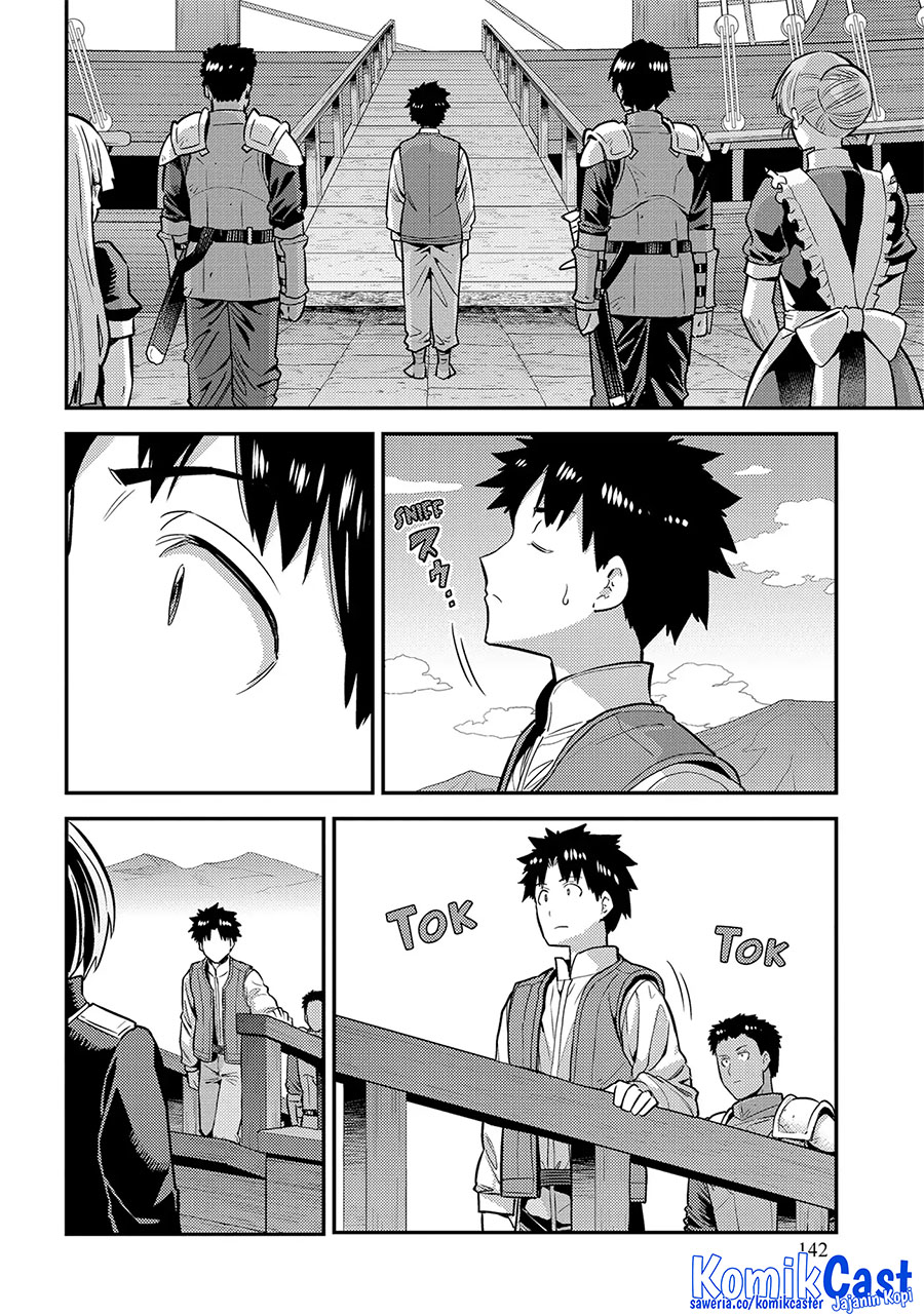 Risou no Himo Seikatsu Chapter 76 Gambar 34