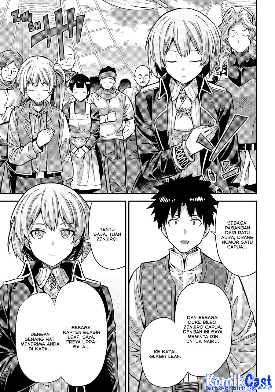 Risou no Himo Seikatsu Chapter 76 Gambar 35