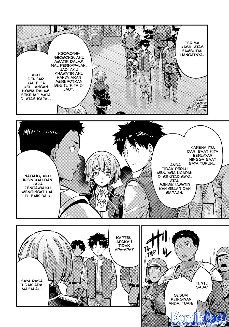 Risou no Himo Seikatsu Chapter 76 Gambar 36