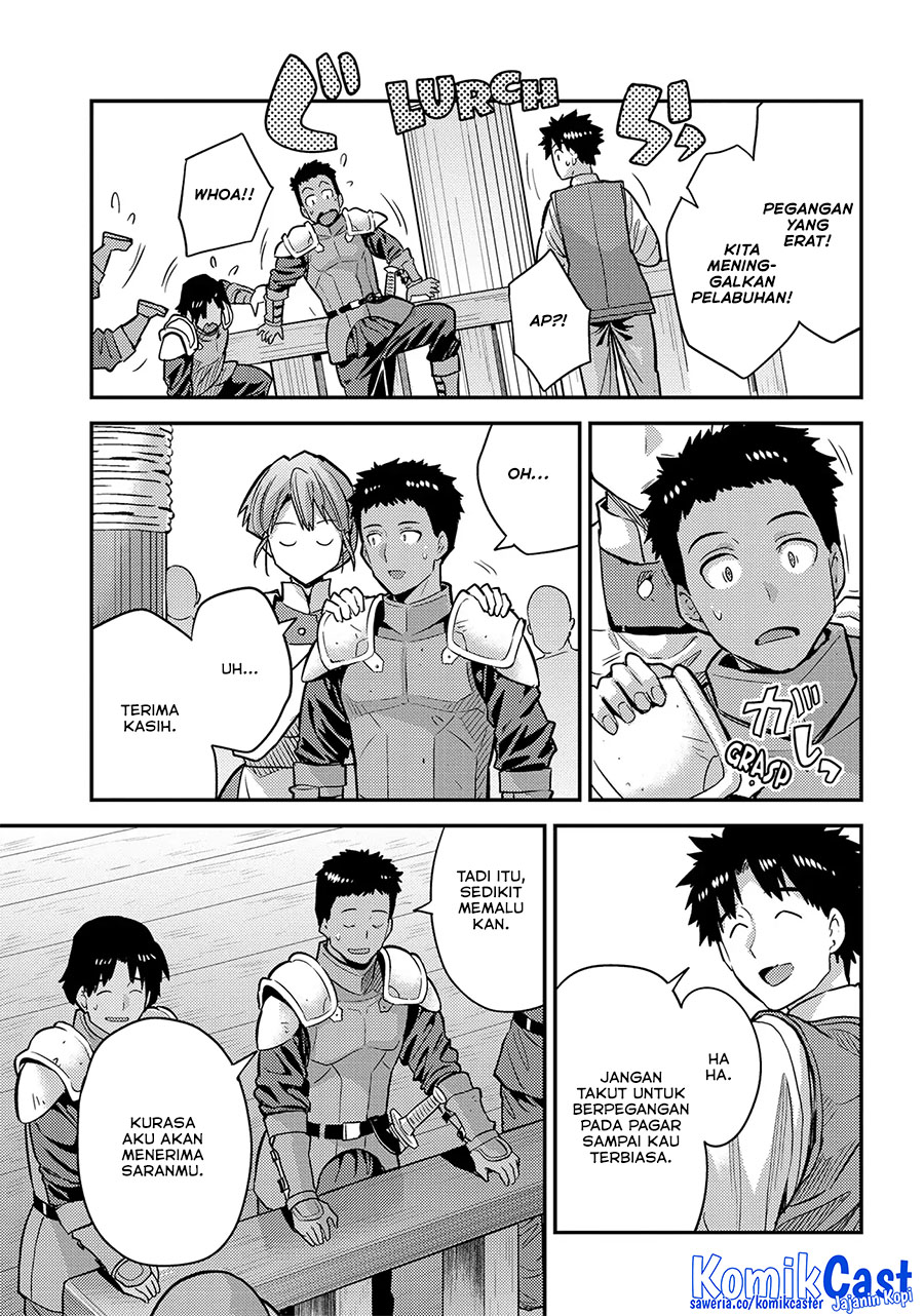Risou no Himo Seikatsu Chapter 76 Gambar 40
