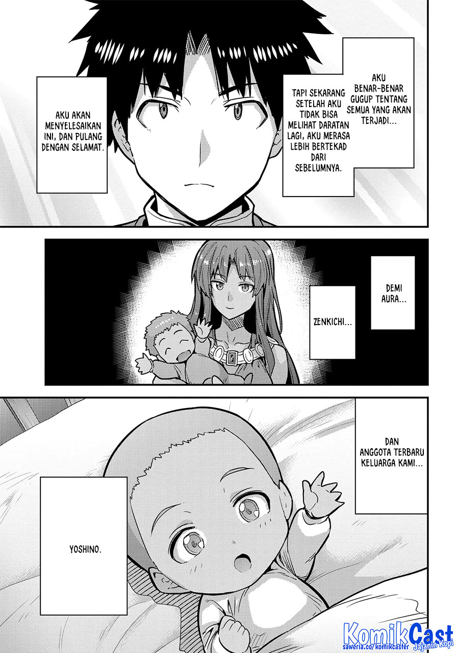 Risou no Himo Seikatsu Chapter 76 Gambar 42