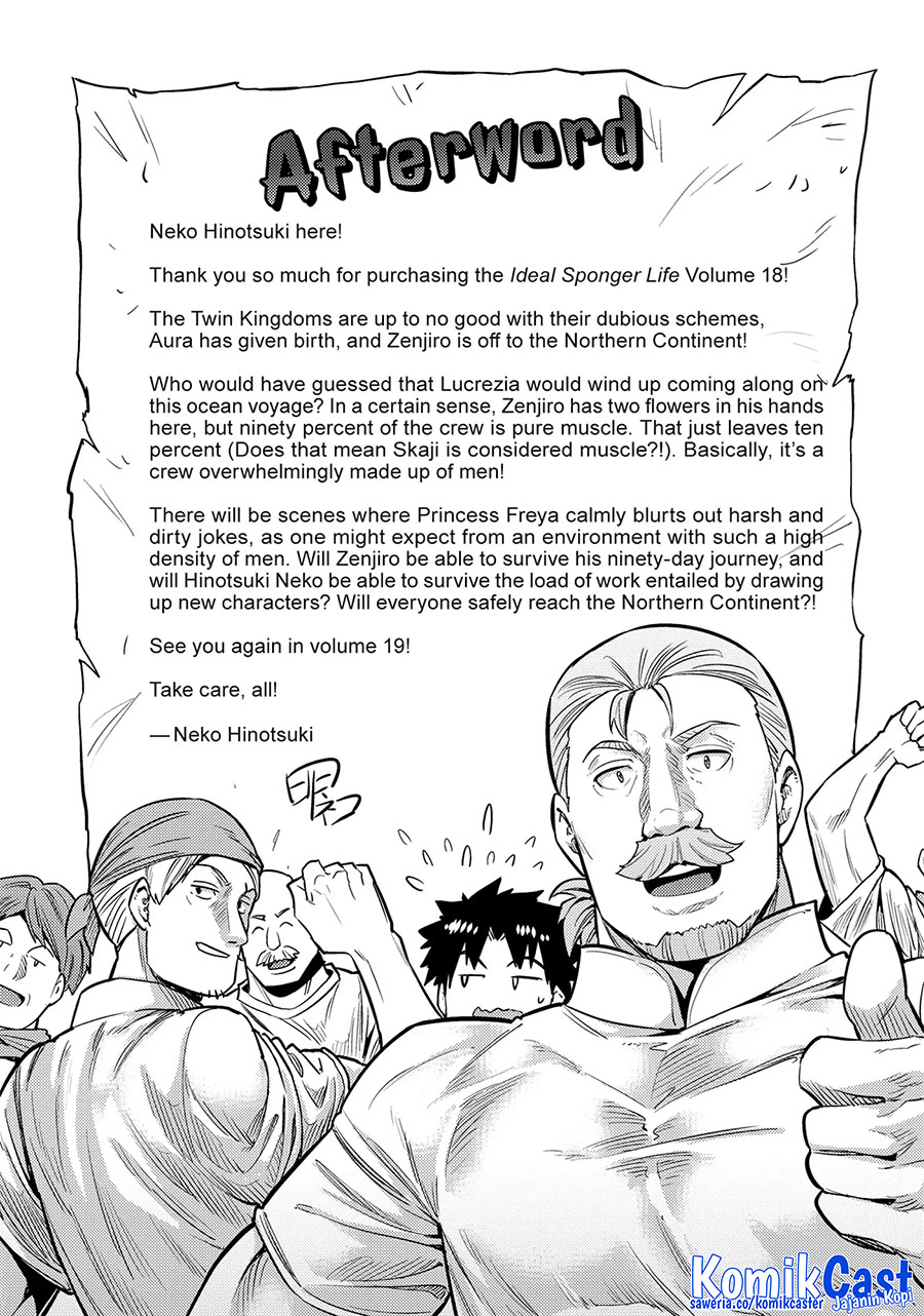 Risou no Himo Seikatsu Chapter 76 Gambar 46