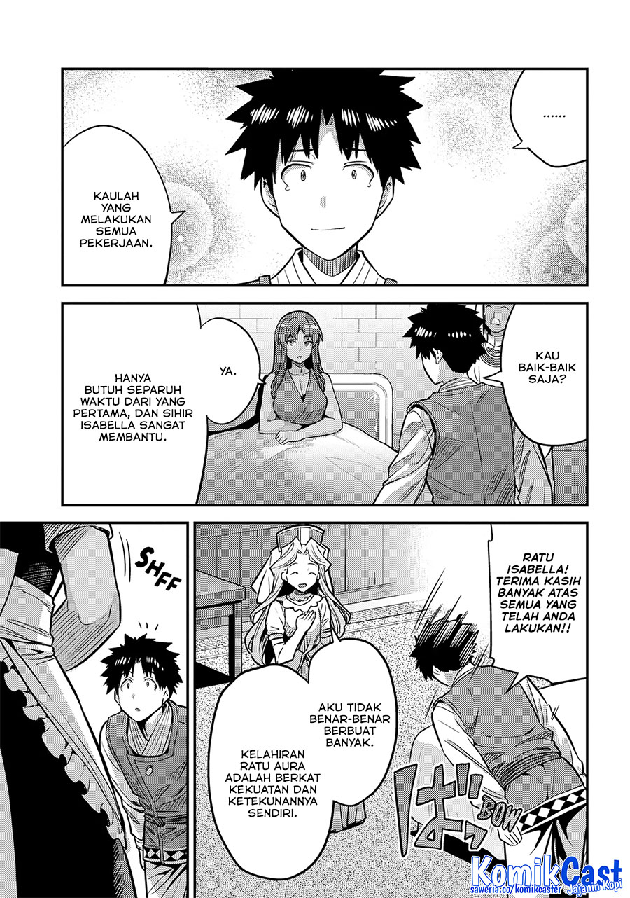 Risou no Himo Seikatsu Chapter 76 Gambar 5