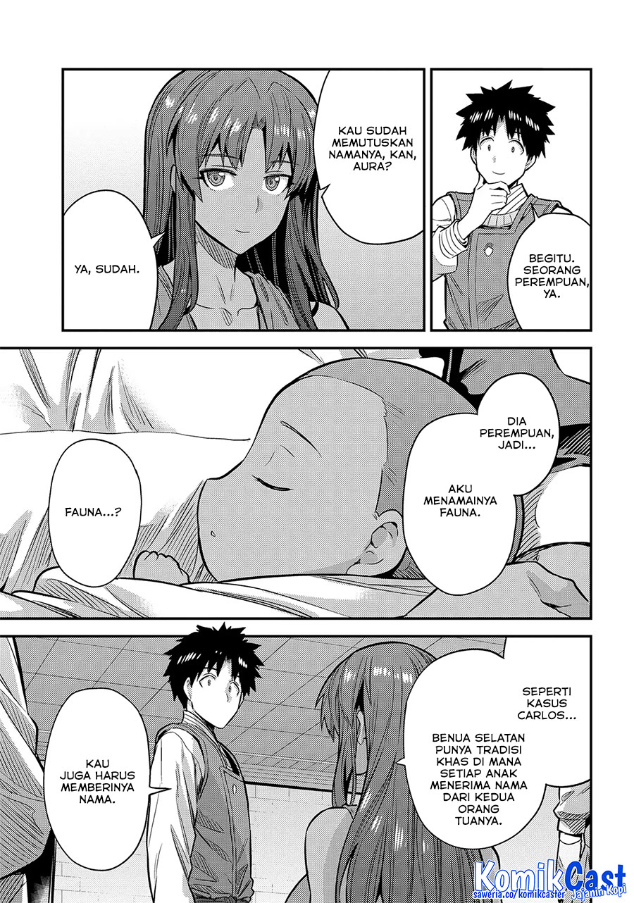 Risou no Himo Seikatsu Chapter 76 Gambar 7