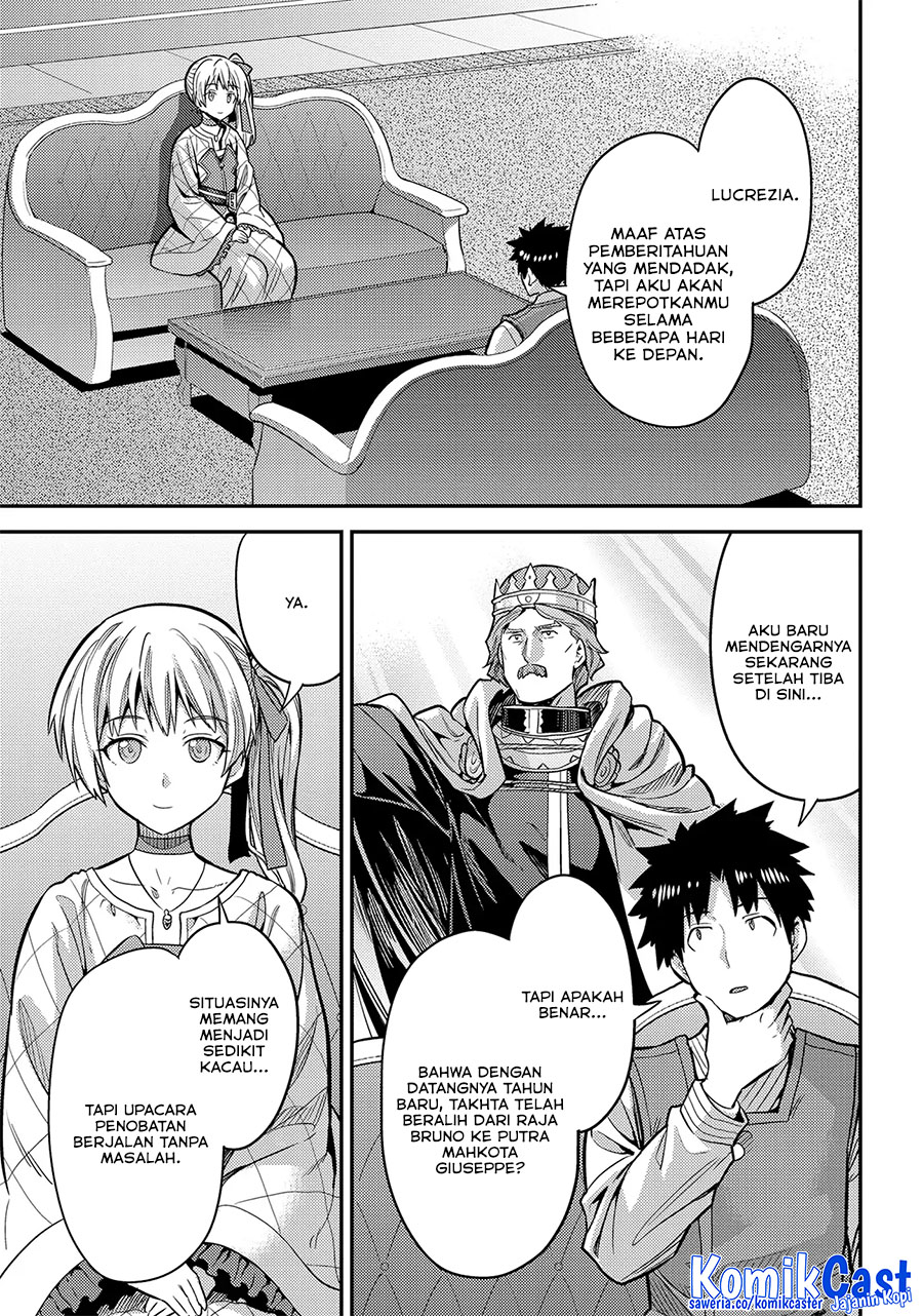 Risou no Himo Seikatsu Chapter 76 Gambar 9