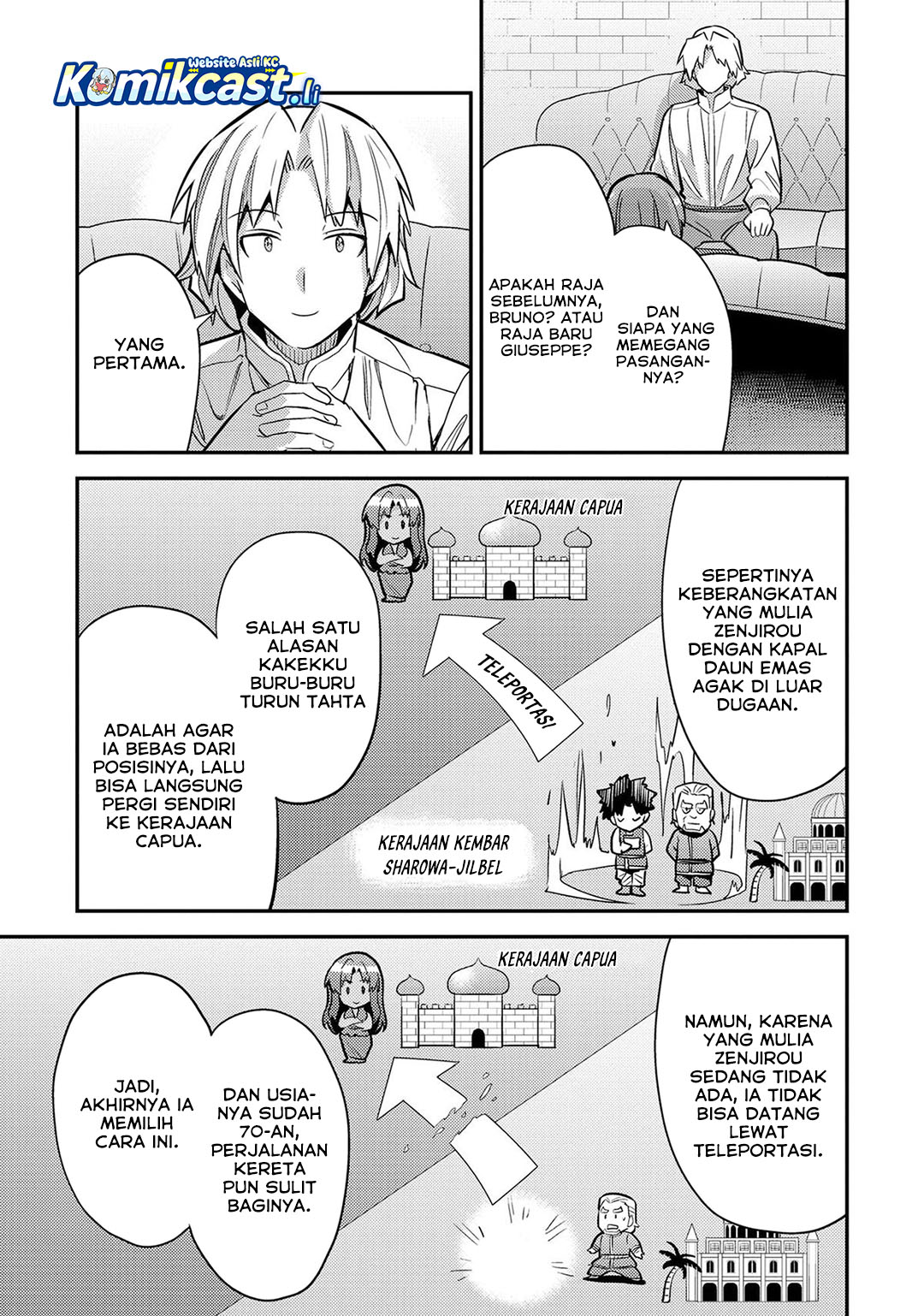 Risou no Himo Seikatsu Chapter 77 Gambar 13
