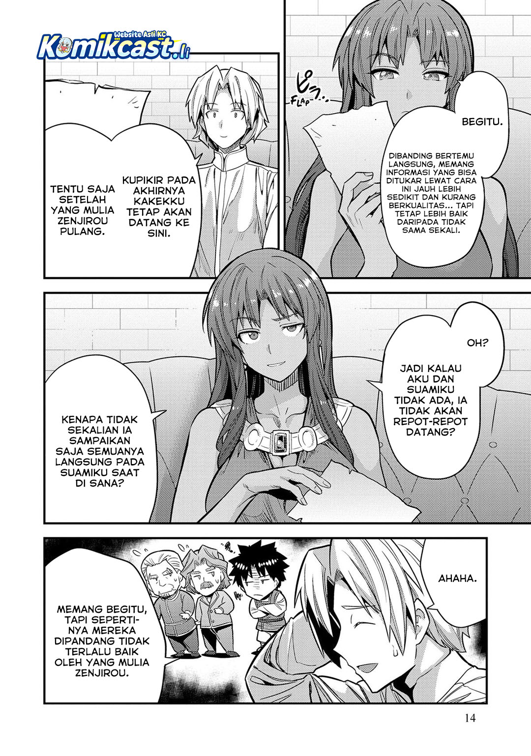 Risou no Himo Seikatsu Chapter 77 Gambar 14