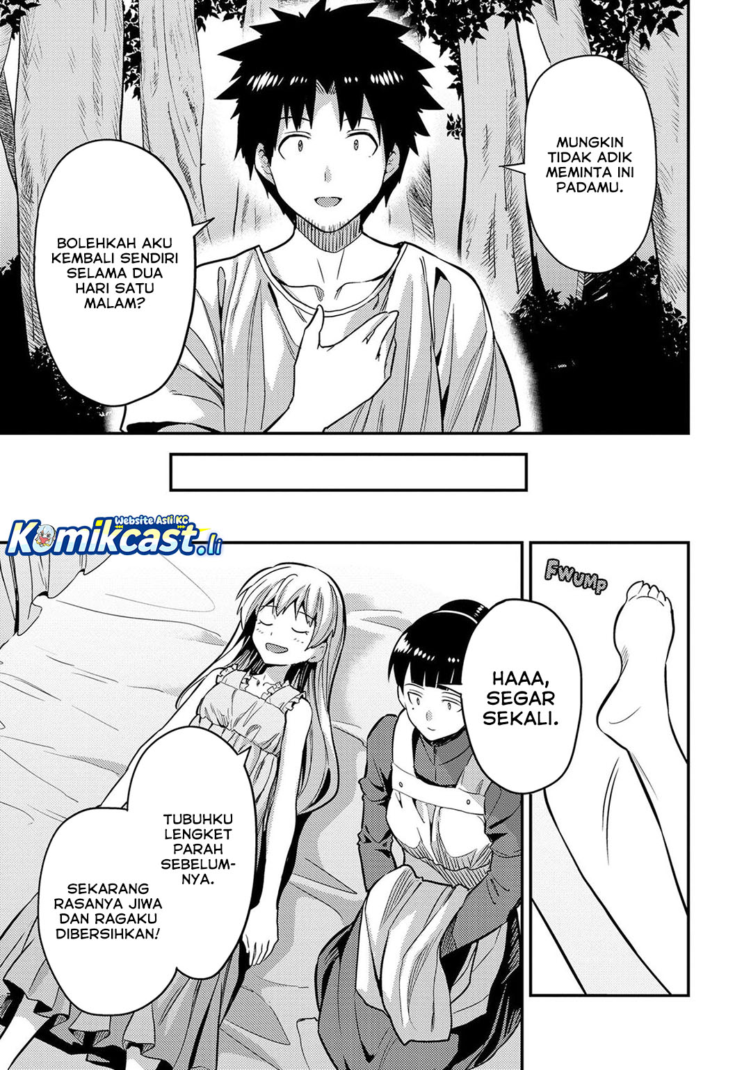 Risou no Himo Seikatsu Chapter 77 Gambar 33