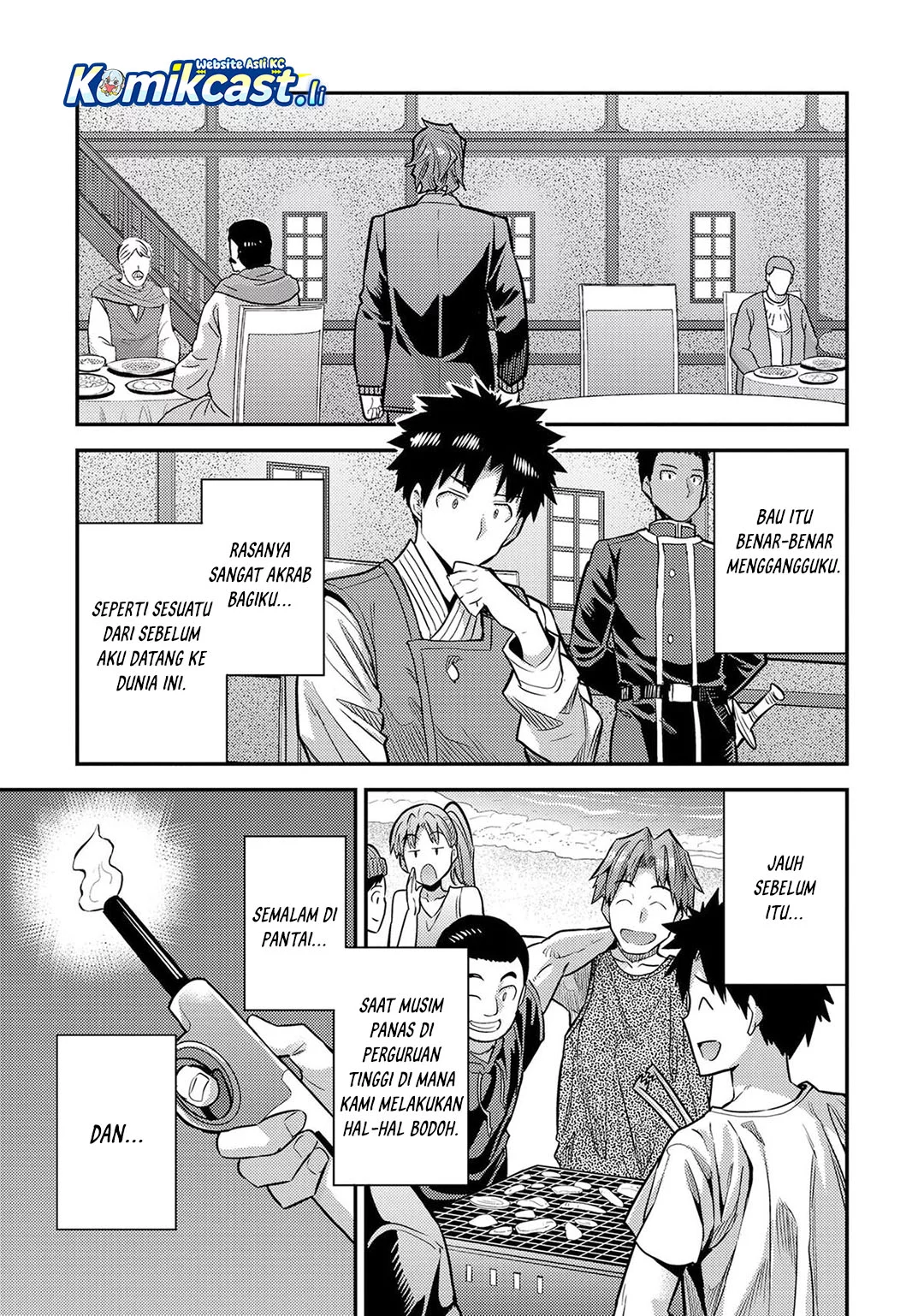Risou no Himo Seikatsu Chapter 78 Gambar 21