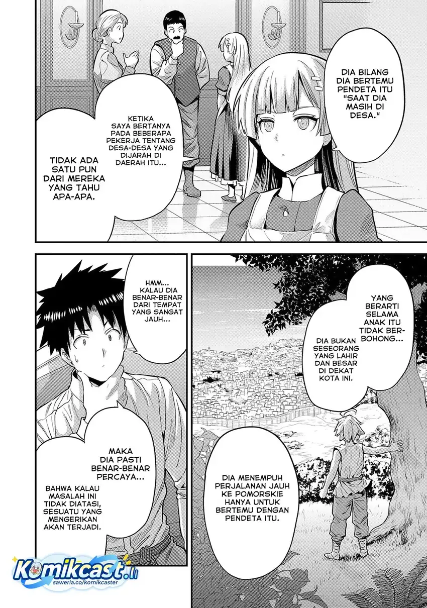 Risou no Himo Seikatsu Chapter 79 Gambar 11