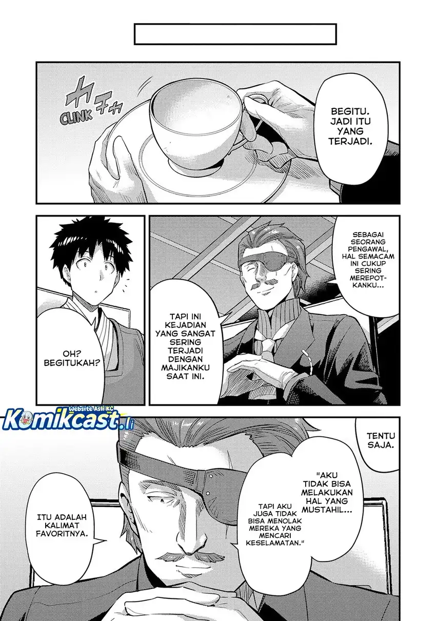 Risou no Himo Seikatsu Chapter 79 Gambar 14