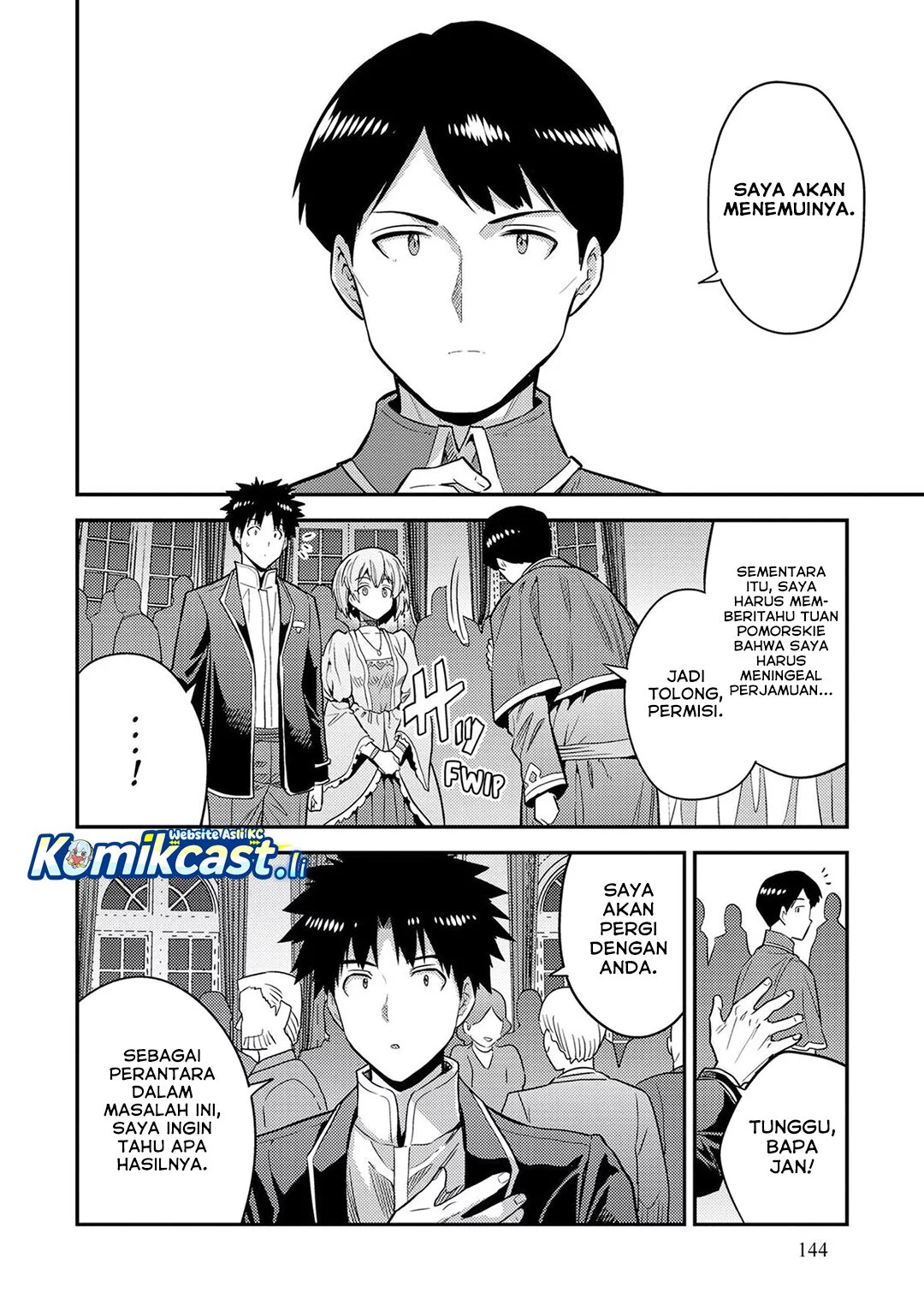 Risou no Himo Seikatsu Chapter 80 Gambar 28