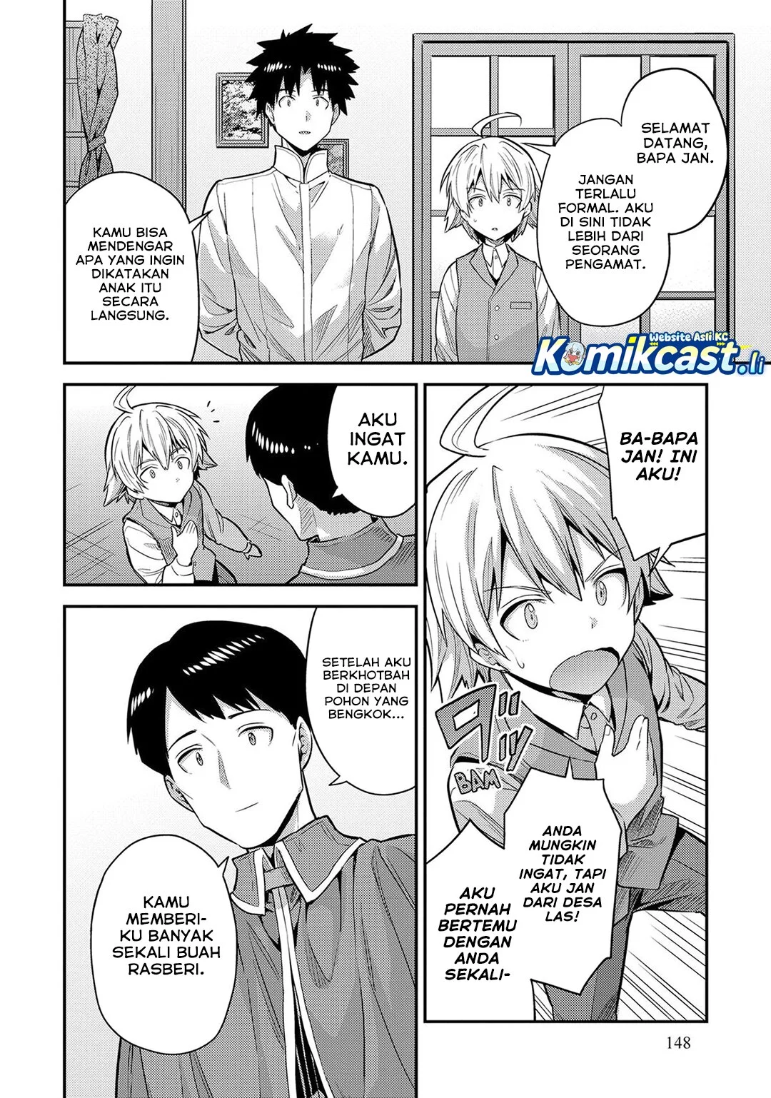 Risou no Himo Seikatsu Chapter 80 Gambar 32