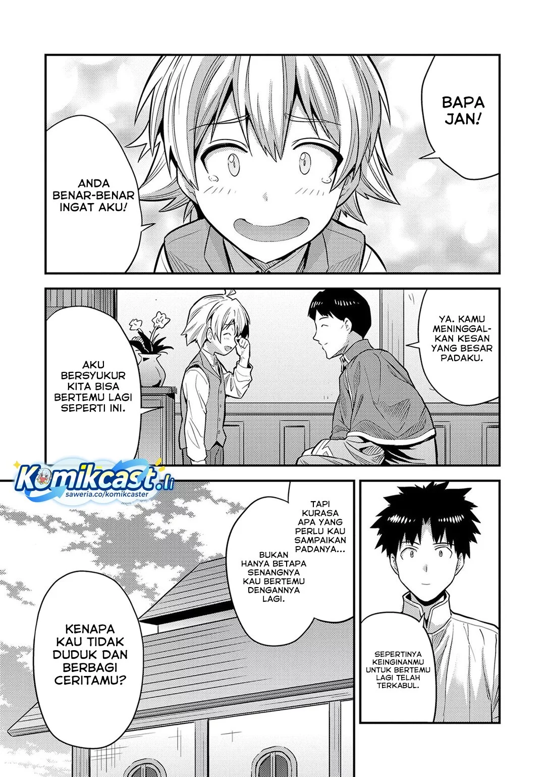 Risou no Himo Seikatsu Chapter 80 Gambar 33