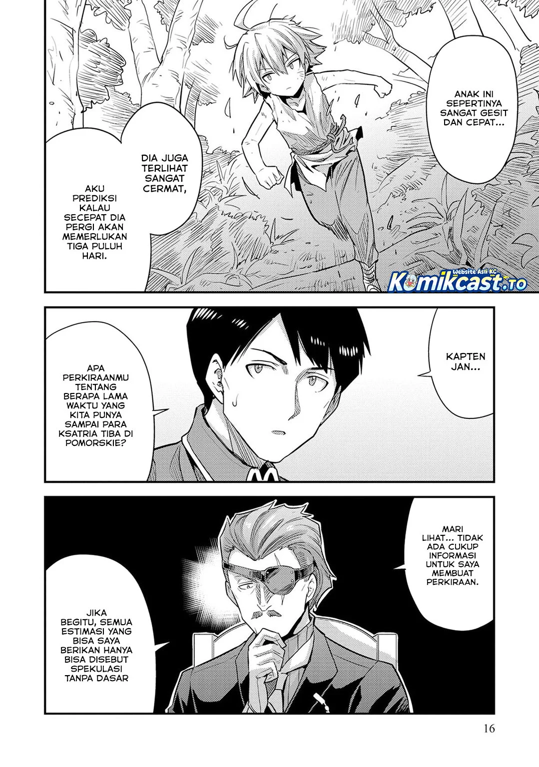 Risou no Himo Seikatsu Chapter 81 Gambar 16