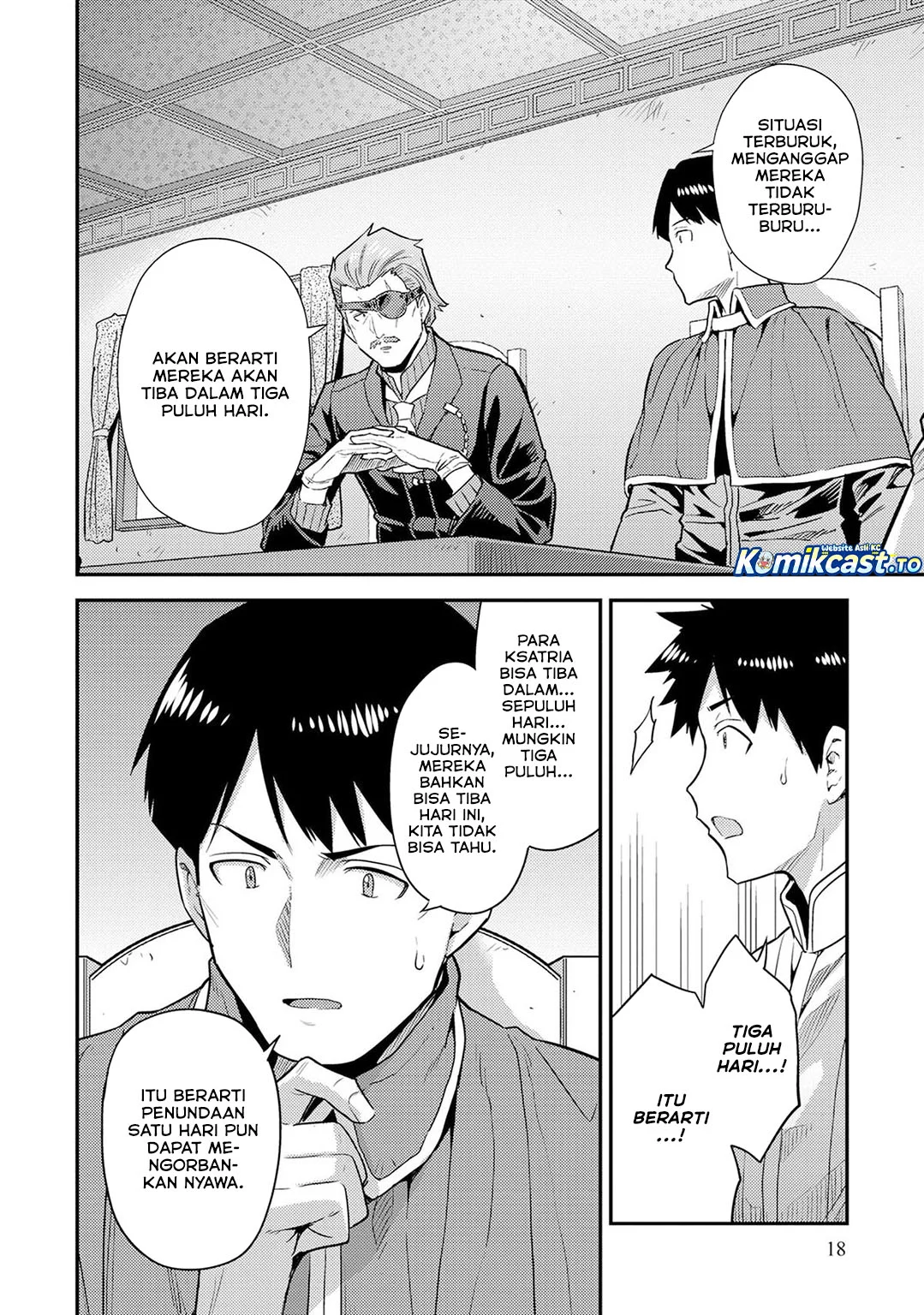 Risou no Himo Seikatsu Chapter 81 Gambar 18