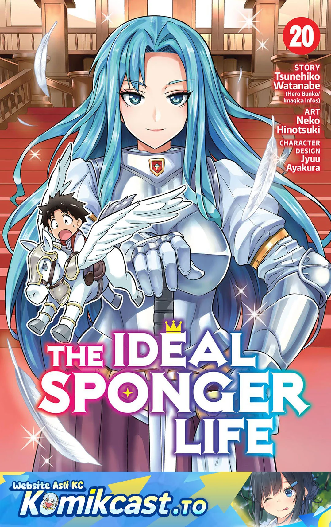 Manga Risou no Himo Seikatsu Chapter 81 gambar 2