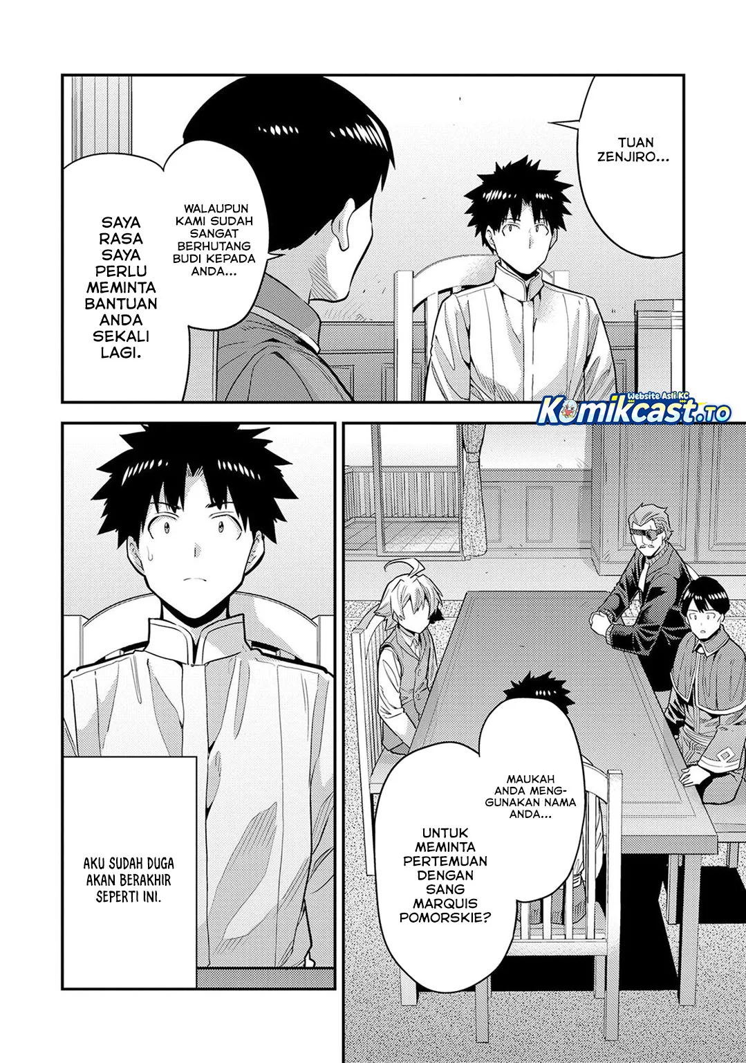 Risou no Himo Seikatsu Chapter 81 Gambar 20