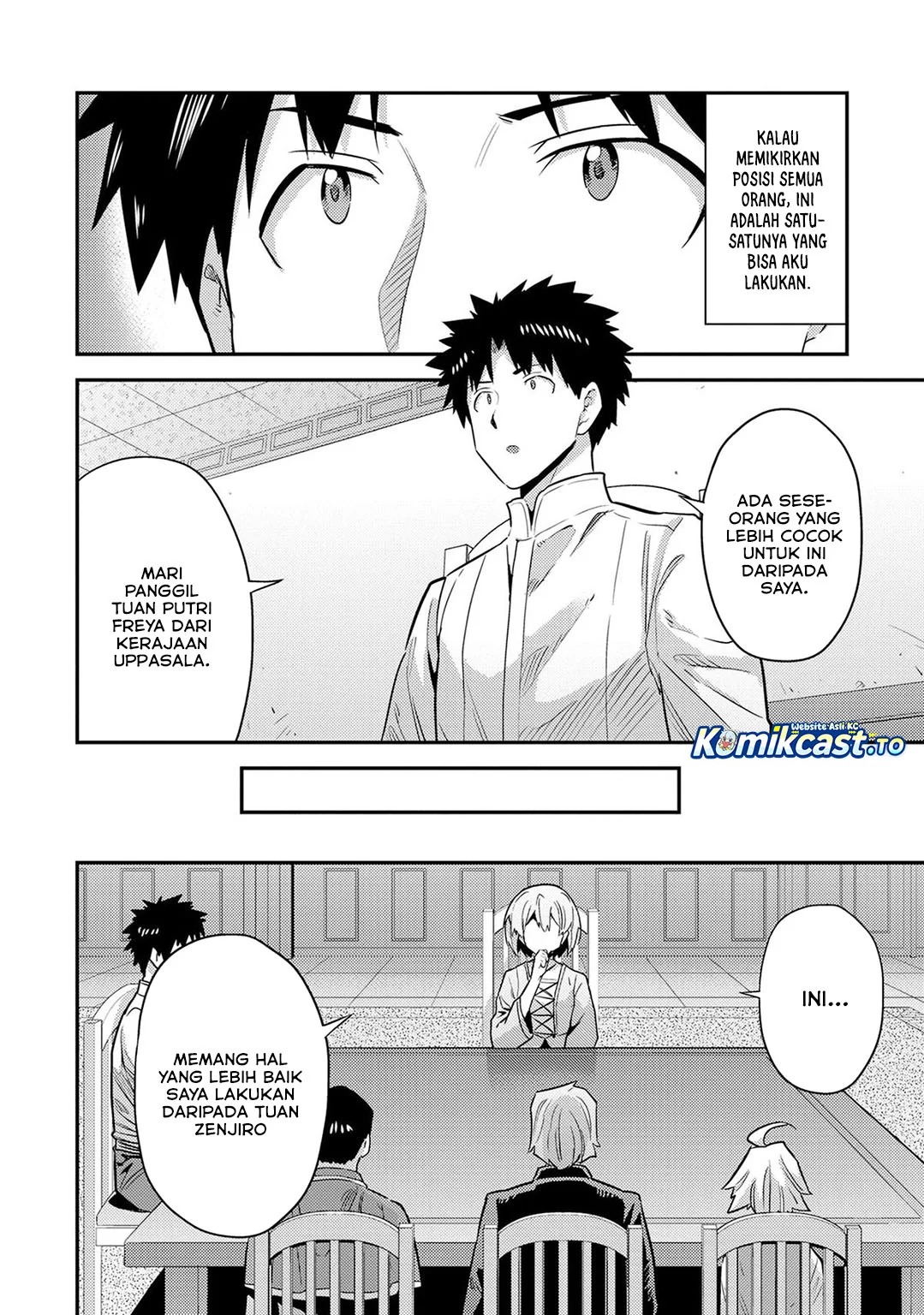 Risou no Himo Seikatsu Chapter 81 Gambar 22