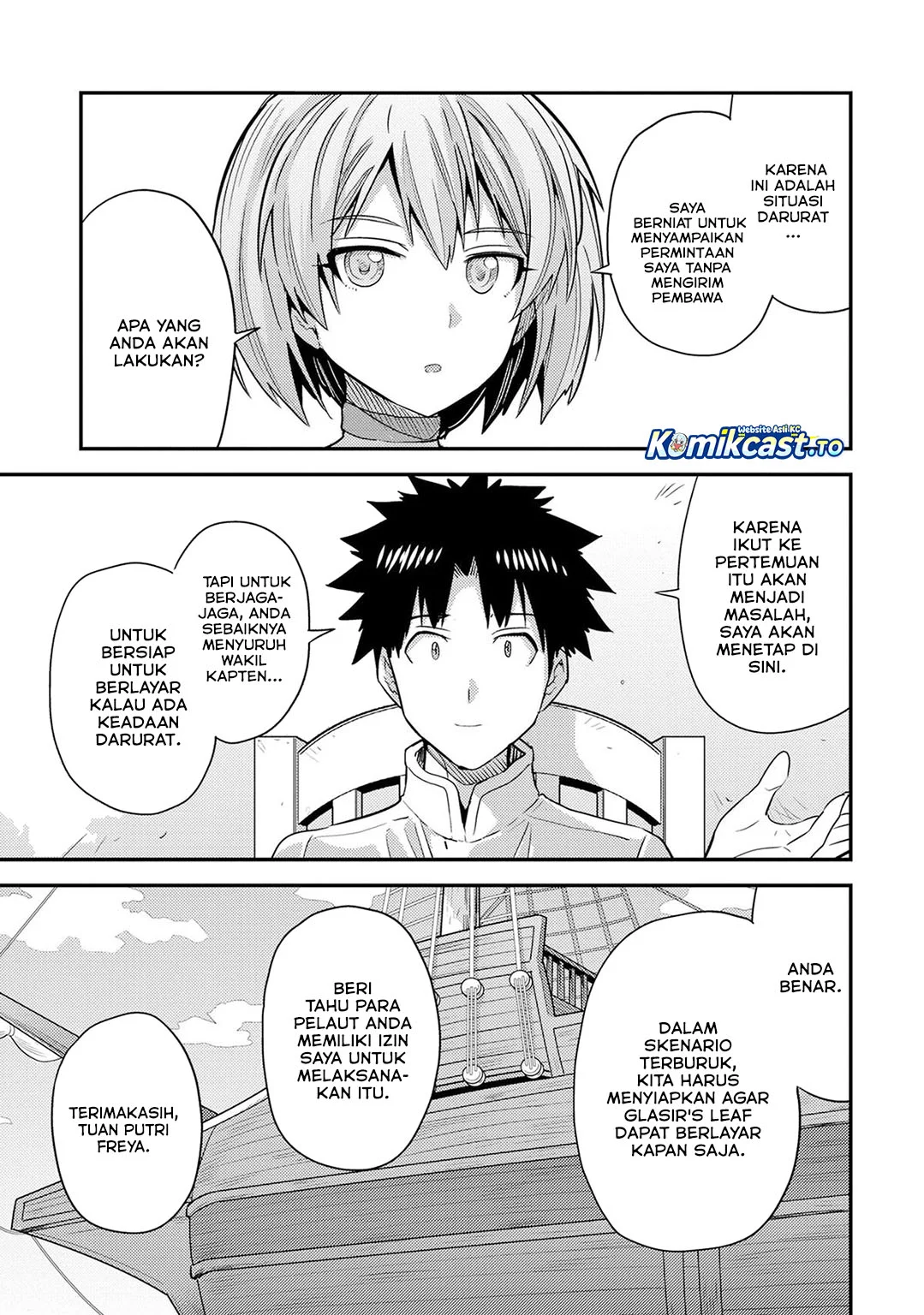 Risou no Himo Seikatsu Chapter 81 Gambar 25