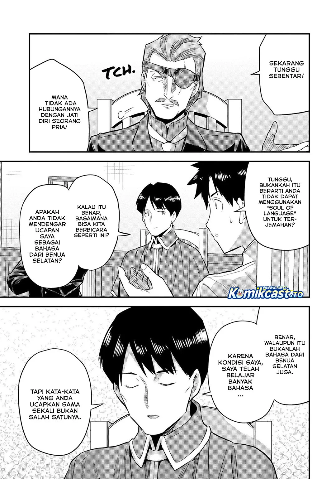 Risou no Himo Seikatsu Chapter 81 Gambar 29