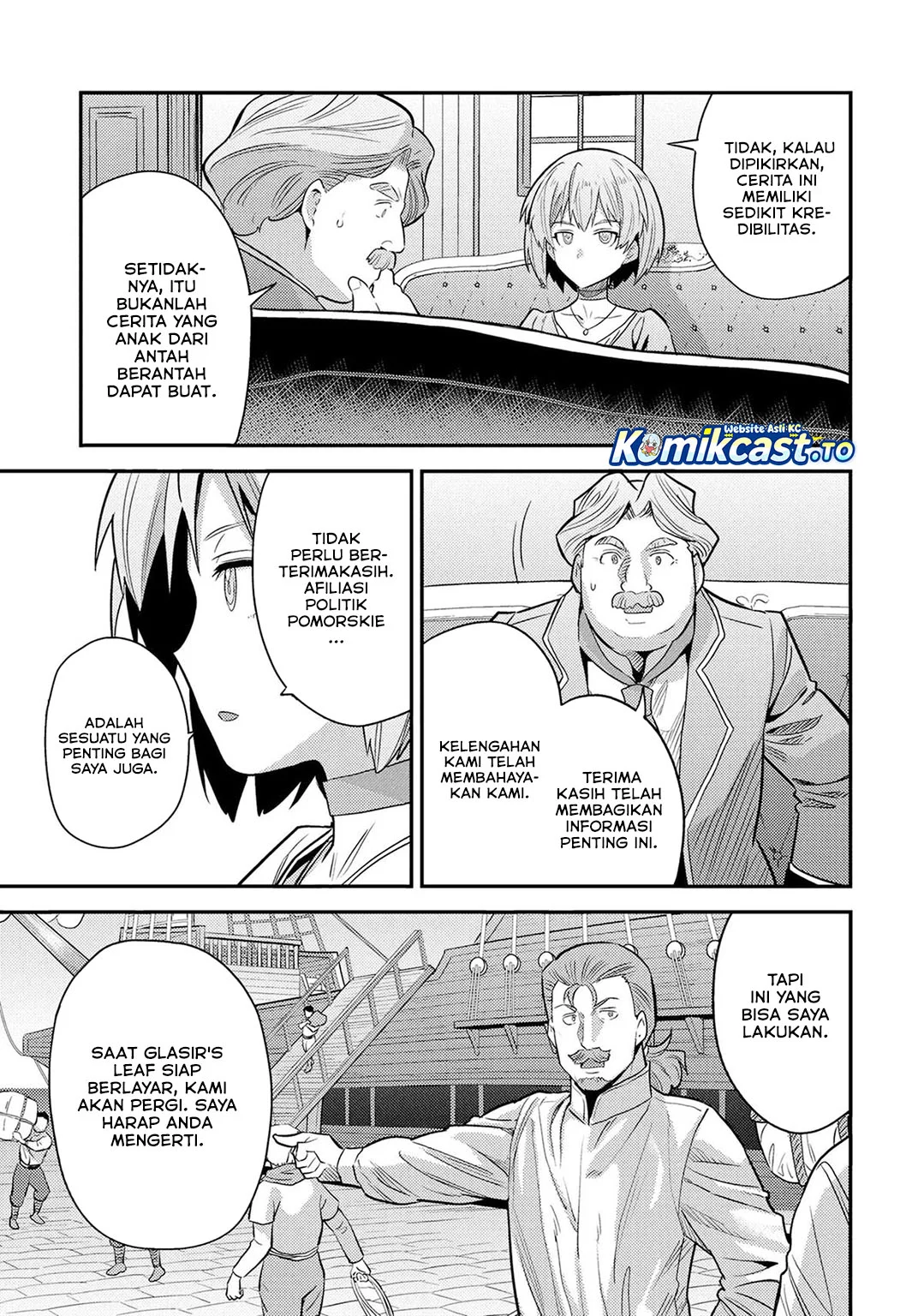 Risou no Himo Seikatsu Chapter 81 Gambar 31