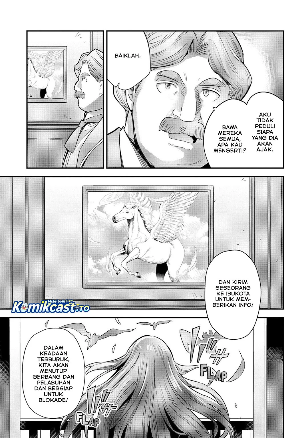 Risou no Himo Seikatsu Chapter 81 Gambar 33