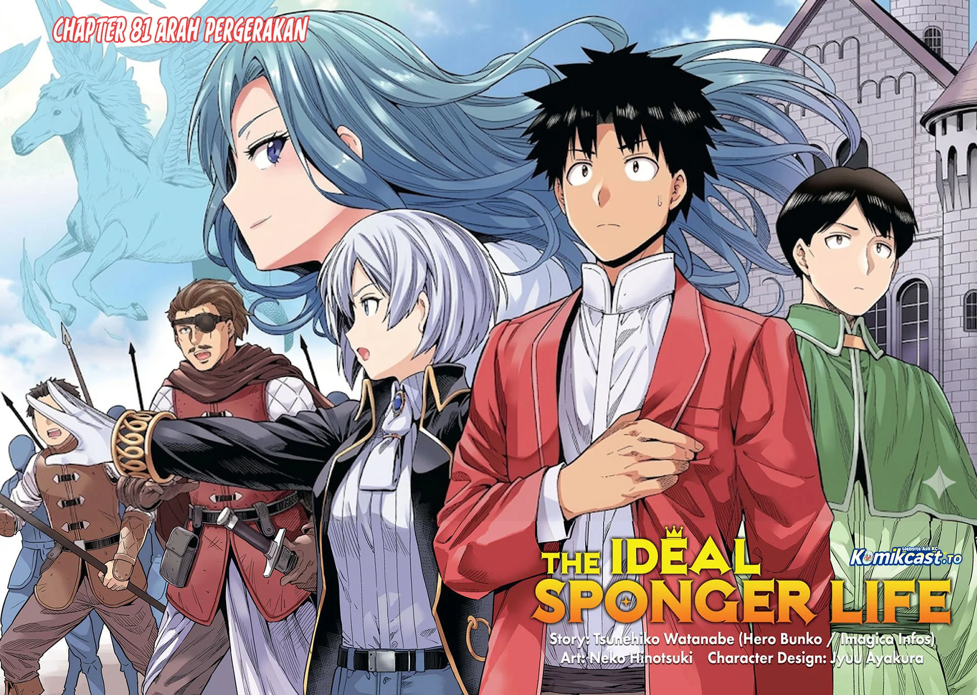 Risou no Himo Seikatsu Chapter 81 Gambar 4